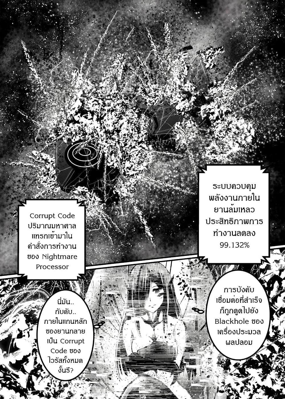 Manga-lc-com อ่านมังงะ อ่านการ์ตูน ออนไลน์ ฟรี Path A waY ตอนที่ 1 2 3 4 5 6 7 8 9 10 11 12 13 14 ฟรี ไม่มีโฆษณา Manga-lc - อ่าน มังงะ อ่าน การ์ตูน ออนไลน์ อ่านมังงะ ฟรี