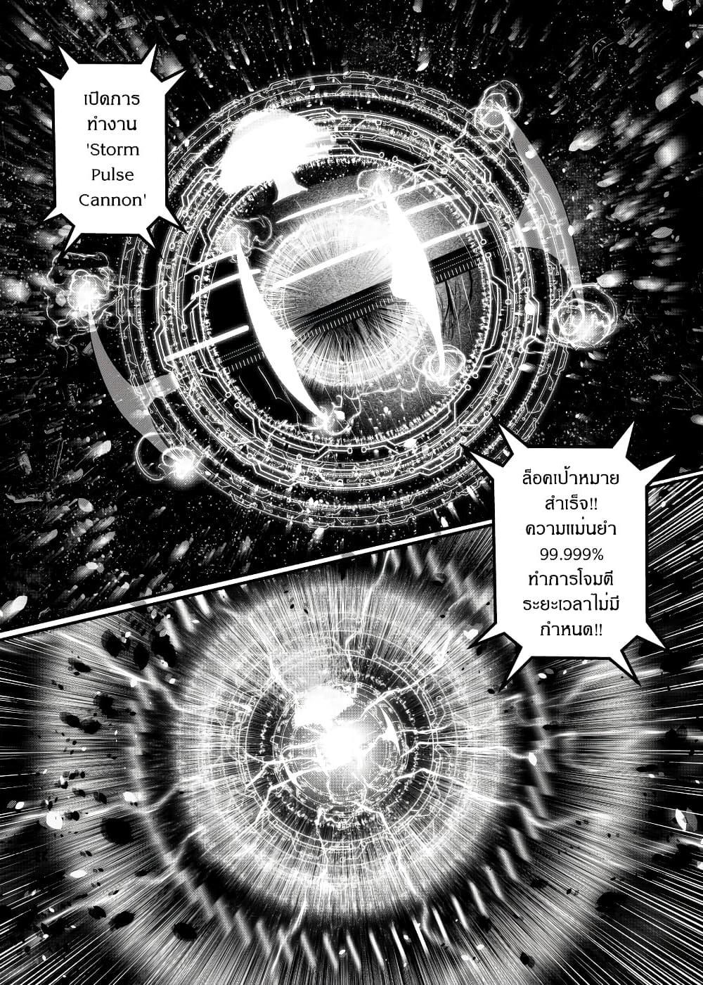 Manga-lc-com อ่านมังงะ อ่านการ์ตูน ออนไลน์ ฟรี Path A waY ตอนที่ 1 2 3 4 5 6 7 8 9 10 11 12 13 14 ฟรี ไม่มีโฆษณา Manga-lc - อ่าน มังงะ อ่าน การ์ตูน ออนไลน์ อ่านมังงะ ฟรี