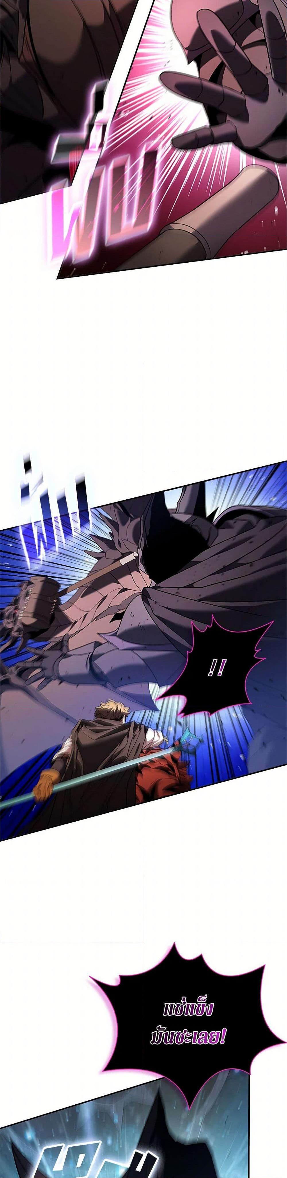 Manga-lc-com อ่านมังงะ อ่านการ์ตูน ออนไลน์ ฟรี Taming Master ตอนที่ 1 2 3 4 5 6 7 8 9 10 11 12 13 14 ฟรี ไม่มีโฆษณา Manga-lc - อ่าน มังงะ อ่าน การ์ตูน ออนไลน์ อ่านมังงะ ฟรี