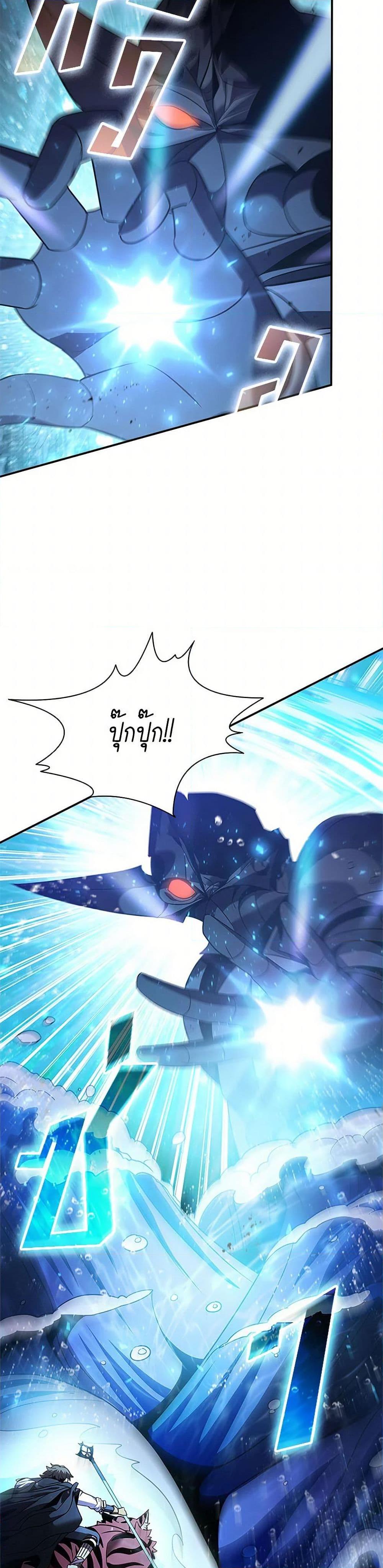 Manga-lc-com อ่านมังงะ อ่านการ์ตูน ออนไลน์ ฟรี Taming Master ตอนที่ 1 2 3 4 5 6 7 8 9 10 11 12 13 14 ฟรี ไม่มีโฆษณา Manga-lc - อ่าน มังงะ อ่าน การ์ตูน ออนไลน์ อ่านมังงะ ฟรี