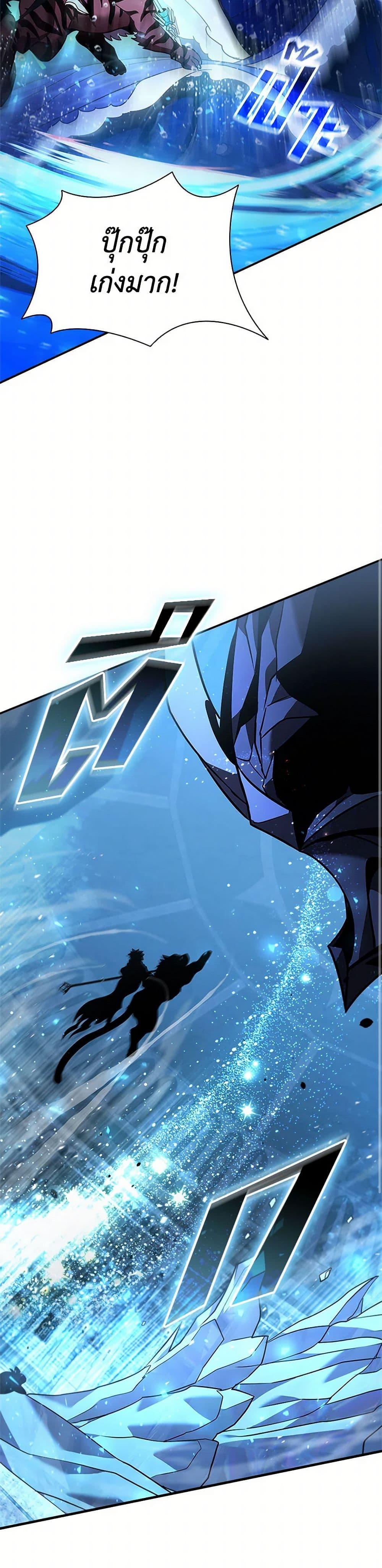 Manga-lc-com อ่านมังงะ อ่านการ์ตูน ออนไลน์ ฟรี Taming Master ตอนที่ 1 2 3 4 5 6 7 8 9 10 11 12 13 14 ฟรี ไม่มีโฆษณา Manga-lc - อ่าน มังงะ อ่าน การ์ตูน ออนไลน์ อ่านมังงะ ฟรี