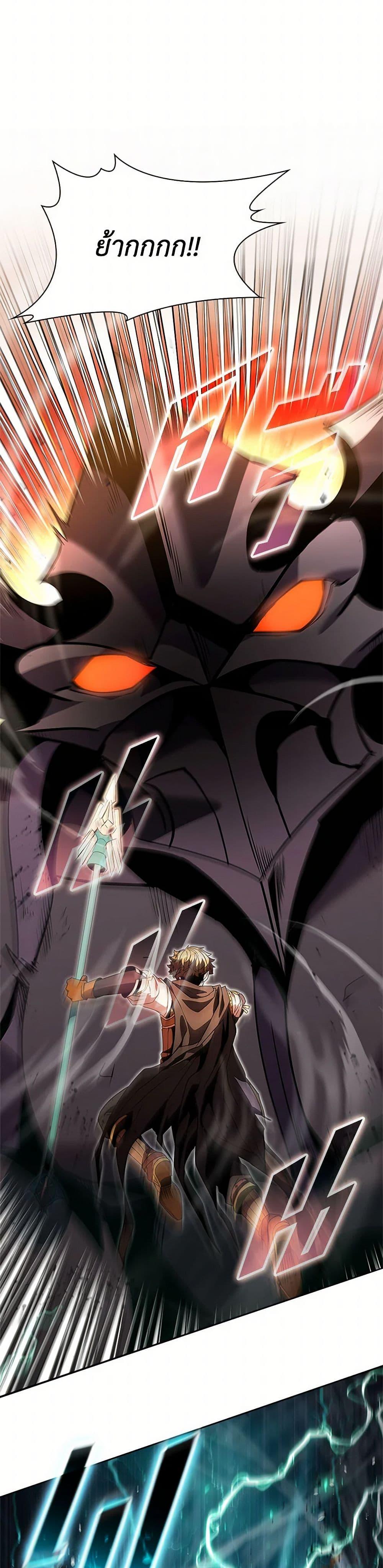 Manga-lc-com อ่านมังงะ อ่านการ์ตูน ออนไลน์ ฟรี Taming Master ตอนที่ 1 2 3 4 5 6 7 8 9 10 11 12 13 14 ฟรี ไม่มีโฆษณา Manga-lc - อ่าน มังงะ อ่าน การ์ตูน ออนไลน์ อ่านมังงะ ฟรี