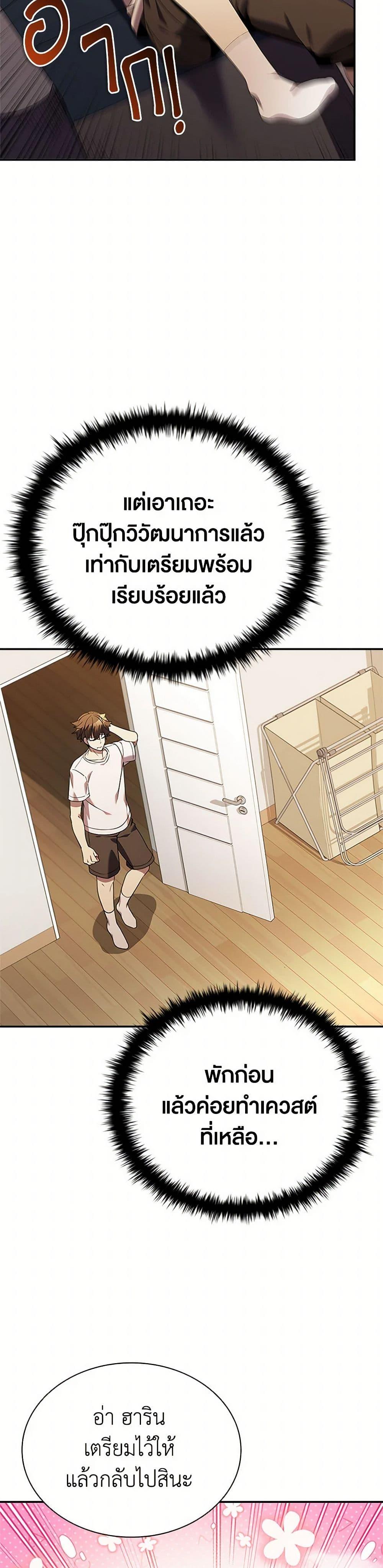 Manga-lc-com อ่านมังงะ อ่านการ์ตูน ออนไลน์ ฟรี Taming Master ตอนที่ 1 2 3 4 5 6 7 8 9 10 11 12 13 14 ฟรี ไม่มีโฆษณา Manga-lc - อ่าน มังงะ อ่าน การ์ตูน ออนไลน์ อ่านมังงะ ฟรี
