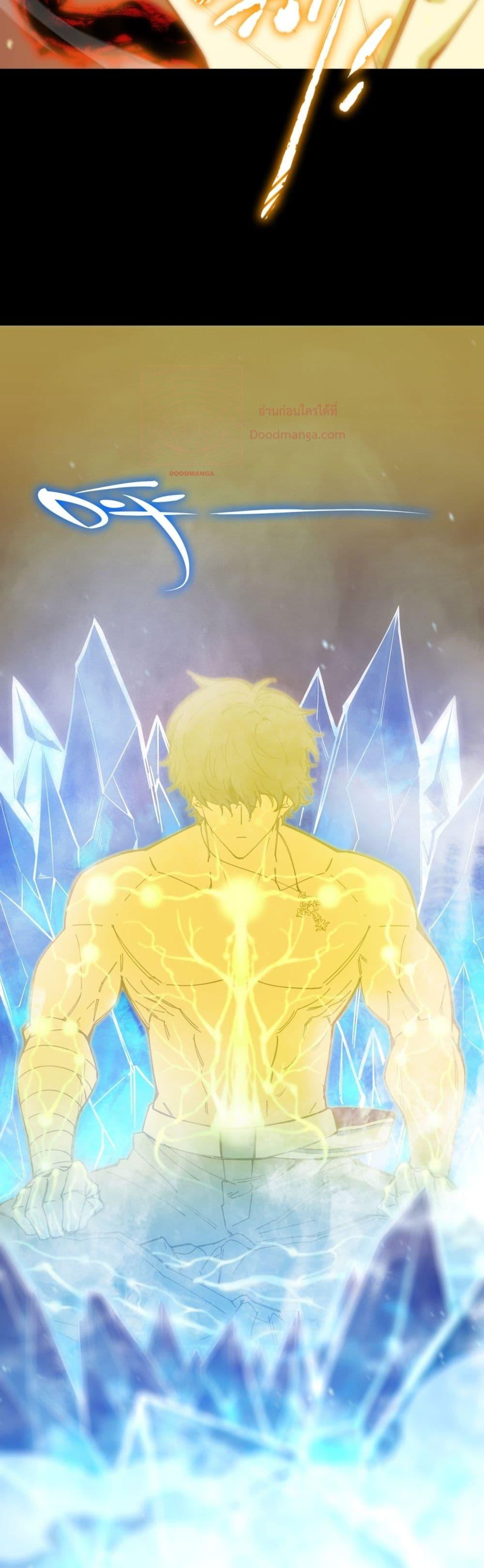 Manga-lc-com อ่านมังงะ อ่านการ์ตูน ออนไลน์ ฟรี SSSlevelSaint ตอนที่ 1 2 3 4 5 6 7 8 9 10 11 12 13 14 ฟรี ไม่มีโฆษณา Manga-lc - อ่าน มังงะ อ่าน การ์ตูน ออนไลน์ อ่านมังงะ ฟรี