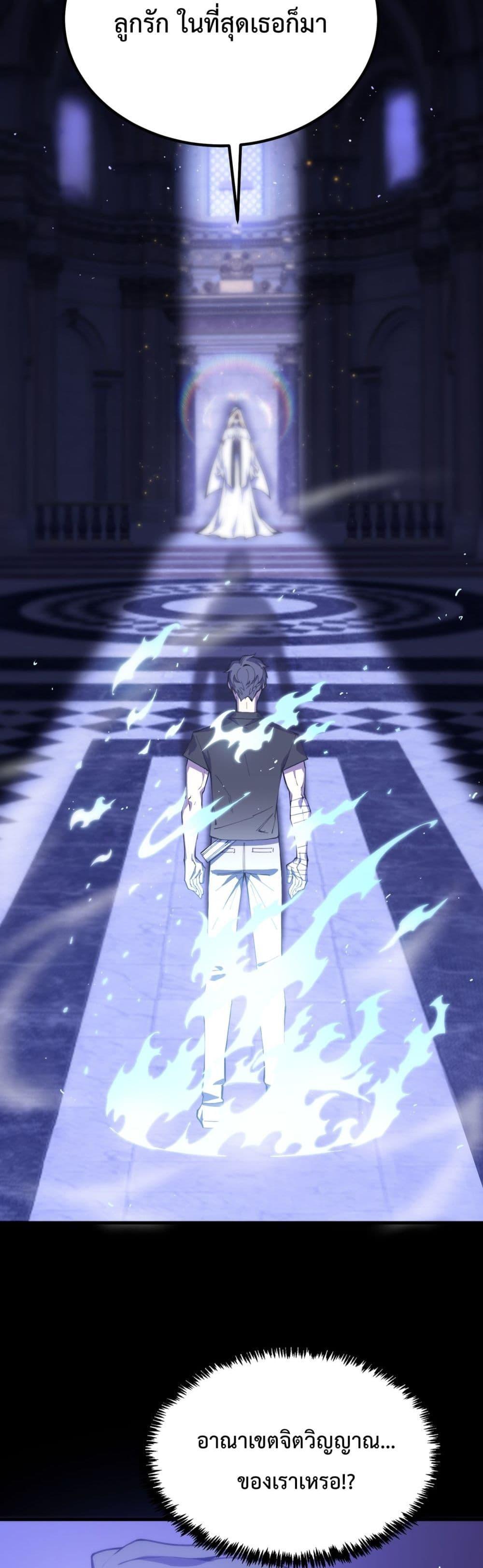 Manga-lc-com อ่านมังงะ อ่านการ์ตูน ออนไลน์ ฟรี SSSlevelSaint ตอนที่ 1 2 3 4 5 6 7 8 9 10 11 12 13 14 ฟรี ไม่มีโฆษณา Manga-lc - อ่าน มังงะ อ่าน การ์ตูน ออนไลน์ อ่านมังงะ ฟรี