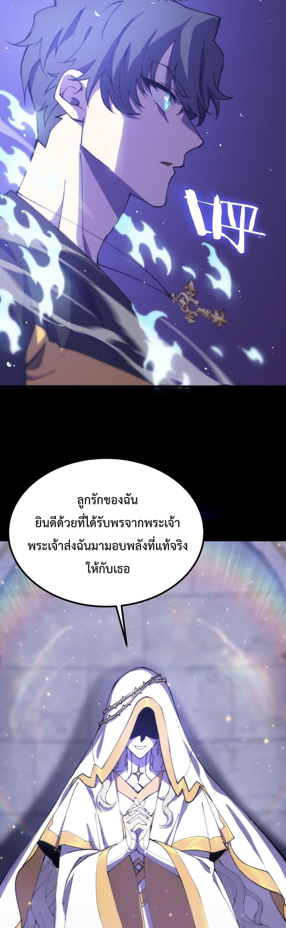 Manga-lc-com อ่านมังงะ อ่านการ์ตูน ออนไลน์ ฟรี SSSlevelSaint ตอนที่ 1 2 3 4 5 6 7 8 9 10 11 12 13 14 ฟรี ไม่มีโฆษณา Manga-lc - อ่าน มังงะ อ่าน การ์ตูน ออนไลน์ อ่านมังงะ ฟรี