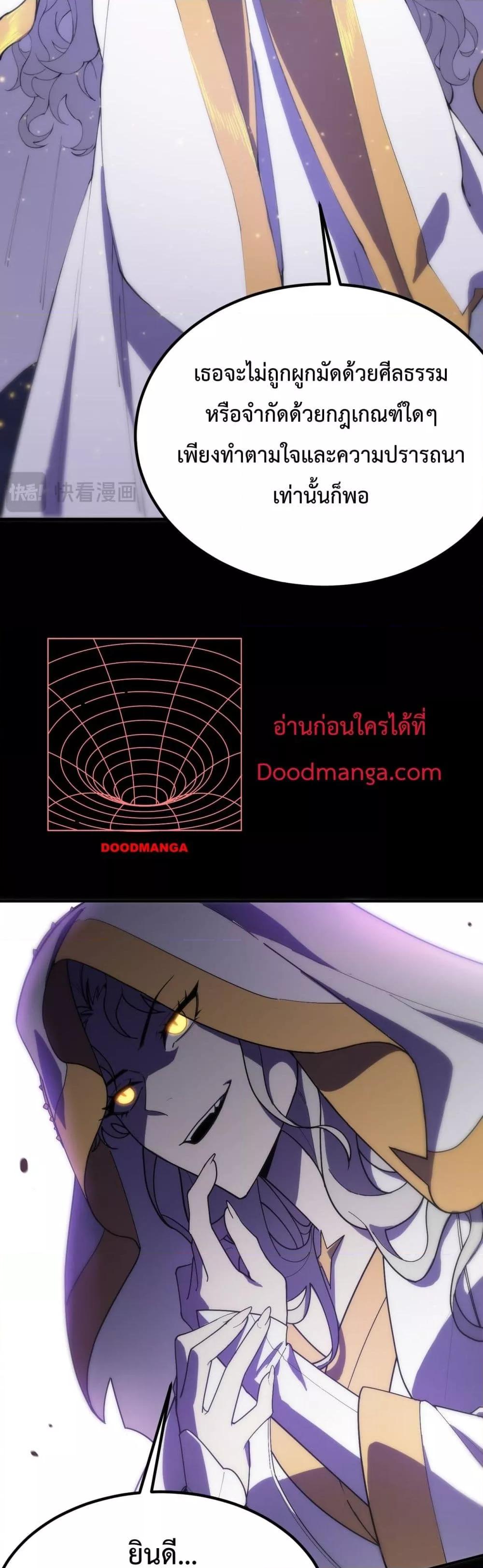 Manga-lc-com อ่านมังงะ อ่านการ์ตูน ออนไลน์ ฟรี SSSlevelSaint ตอนที่ 1 2 3 4 5 6 7 8 9 10 11 12 13 14 ฟรี ไม่มีโฆษณา Manga-lc - อ่าน มังงะ อ่าน การ์ตูน ออนไลน์ อ่านมังงะ ฟรี
