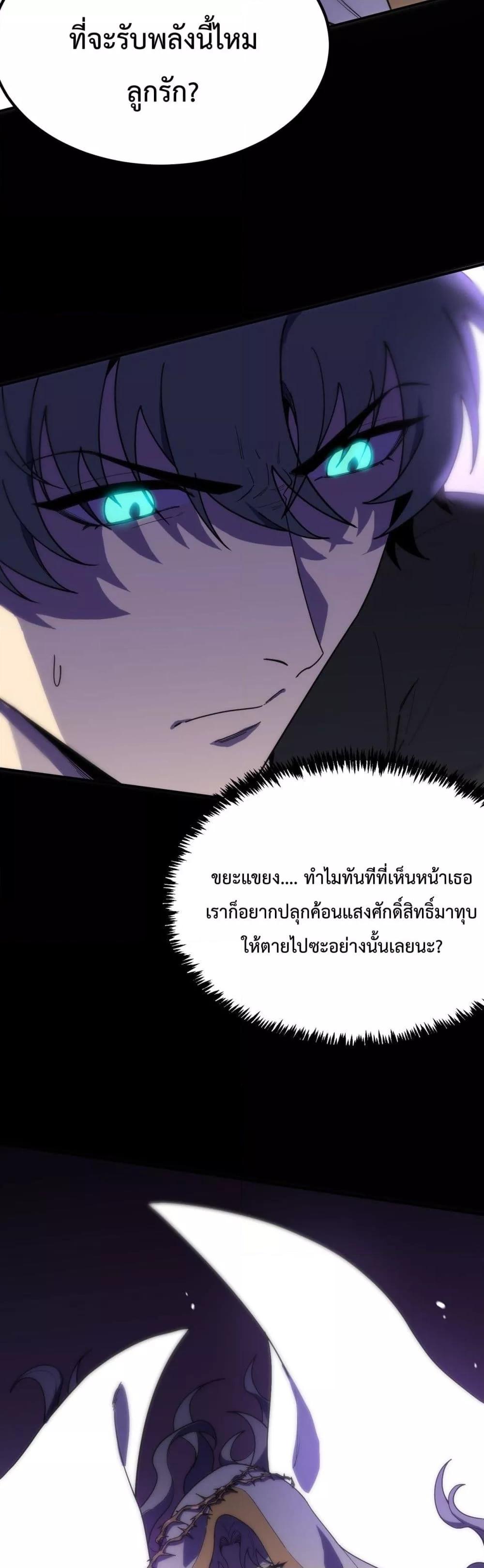 Manga-lc-com อ่านมังงะ อ่านการ์ตูน ออนไลน์ ฟรี SSSlevelSaint ตอนที่ 1 2 3 4 5 6 7 8 9 10 11 12 13 14 ฟรี ไม่มีโฆษณา Manga-lc - อ่าน มังงะ อ่าน การ์ตูน ออนไลน์ อ่านมังงะ ฟรี
