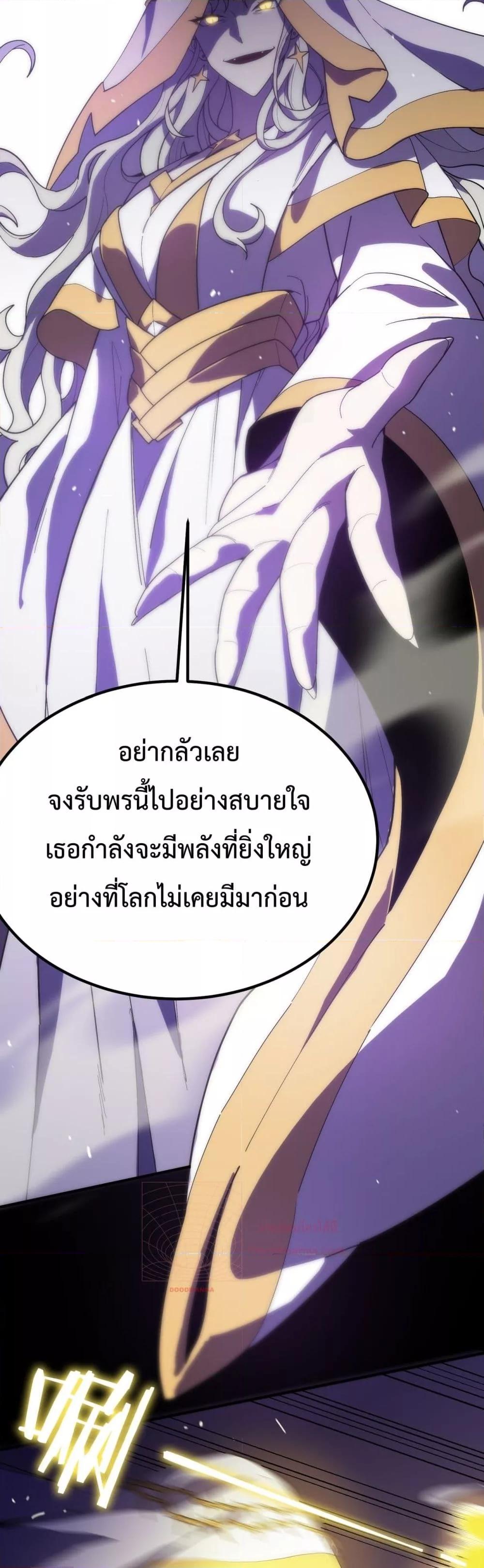 Manga-lc-com อ่านมังงะ อ่านการ์ตูน ออนไลน์ ฟรี SSSlevelSaint ตอนที่ 1 2 3 4 5 6 7 8 9 10 11 12 13 14 ฟรี ไม่มีโฆษณา Manga-lc - อ่าน มังงะ อ่าน การ์ตูน ออนไลน์ อ่านมังงะ ฟรี