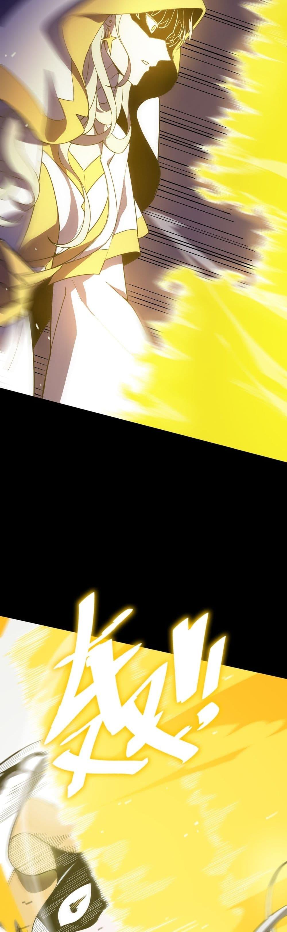 Manga-lc-com อ่านมังงะ อ่านการ์ตูน ออนไลน์ ฟรี SSSlevelSaint ตอนที่ 1 2 3 4 5 6 7 8 9 10 11 12 13 14 ฟรี ไม่มีโฆษณา Manga-lc - อ่าน มังงะ อ่าน การ์ตูน ออนไลน์ อ่านมังงะ ฟรี