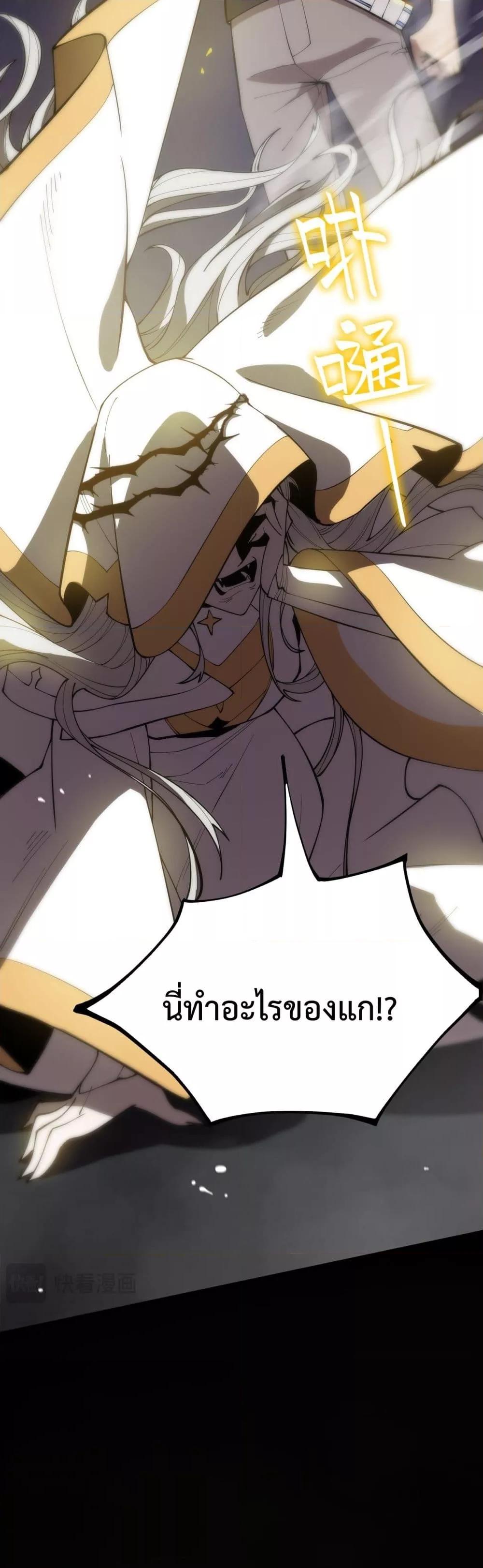 Manga-lc-com อ่านมังงะ อ่านการ์ตูน ออนไลน์ ฟรี SSSlevelSaint ตอนที่ 1 2 3 4 5 6 7 8 9 10 11 12 13 14 ฟรี ไม่มีโฆษณา Manga-lc - อ่าน มังงะ อ่าน การ์ตูน ออนไลน์ อ่านมังงะ ฟรี