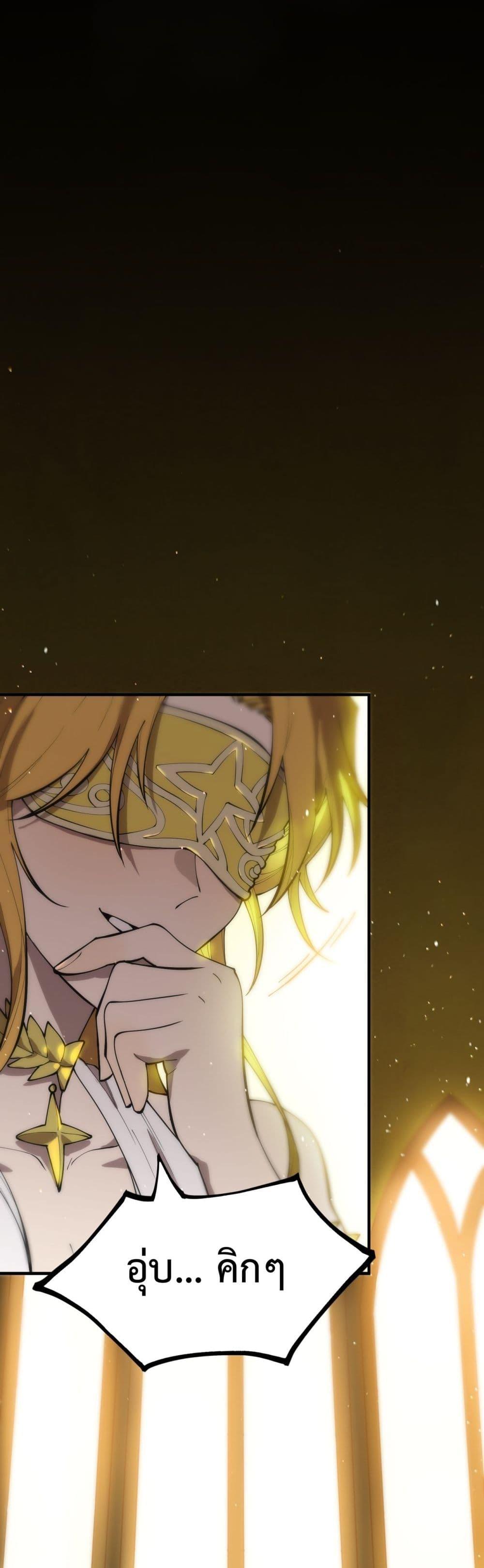 Manga-lc-com อ่านมังงะ อ่านการ์ตูน ออนไลน์ ฟรี SSSlevelSaint ตอนที่ 1 2 3 4 5 6 7 8 9 10 11 12 13 14 ฟรี ไม่มีโฆษณา Manga-lc - อ่าน มังงะ อ่าน การ์ตูน ออนไลน์ อ่านมังงะ ฟรี