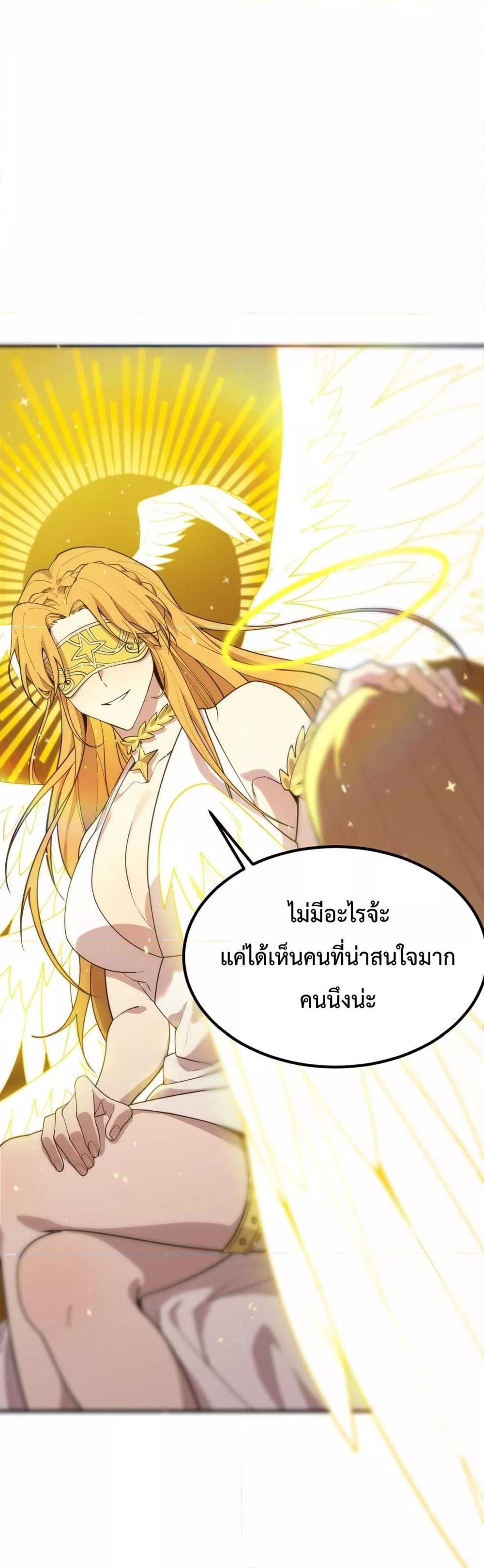 Manga-lc-com อ่านมังงะ อ่านการ์ตูน ออนไลน์ ฟรี SSSlevelSaint ตอนที่ 1 2 3 4 5 6 7 8 9 10 11 12 13 14 ฟรี ไม่มีโฆษณา Manga-lc - อ่าน มังงะ อ่าน การ์ตูน ออนไลน์ อ่านมังงะ ฟรี