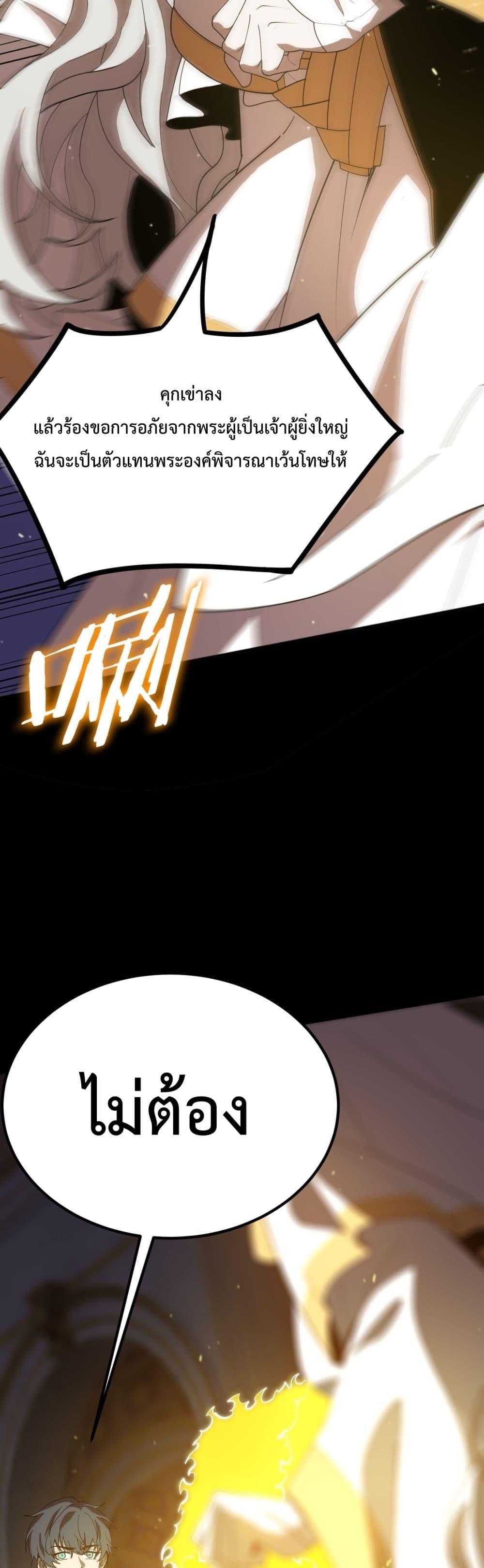 Manga-lc-com อ่านมังงะ อ่านการ์ตูน ออนไลน์ ฟรี SSSlevelSaint ตอนที่ 1 2 3 4 5 6 7 8 9 10 11 12 13 14 ฟรี ไม่มีโฆษณา Manga-lc - อ่าน มังงะ อ่าน การ์ตูน ออนไลน์ อ่านมังงะ ฟรี