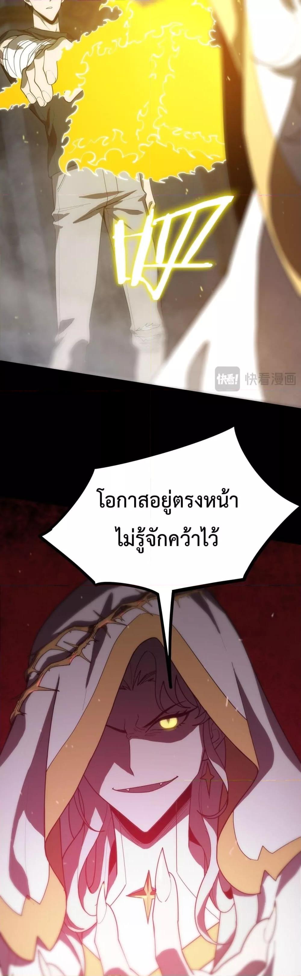 Manga-lc-com อ่านมังงะ อ่านการ์ตูน ออนไลน์ ฟรี SSSlevelSaint ตอนที่ 1 2 3 4 5 6 7 8 9 10 11 12 13 14 ฟรี ไม่มีโฆษณา Manga-lc - อ่าน มังงะ อ่าน การ์ตูน ออนไลน์ อ่านมังงะ ฟรี