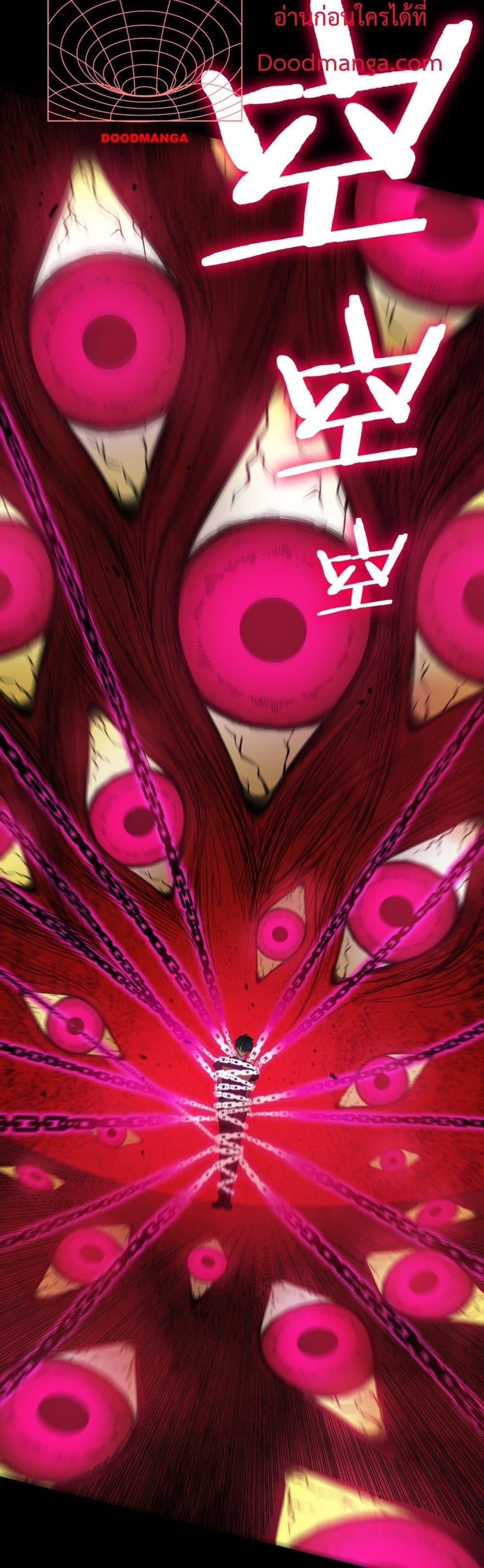 Manga-lc-com อ่านมังงะ อ่านการ์ตูน ออนไลน์ ฟรี SSSlevelSaint ตอนที่ 1 2 3 4 5 6 7 8 9 10 11 12 13 14 ฟรี ไม่มีโฆษณา Manga-lc - อ่าน มังงะ อ่าน การ์ตูน ออนไลน์ อ่านมังงะ ฟรี