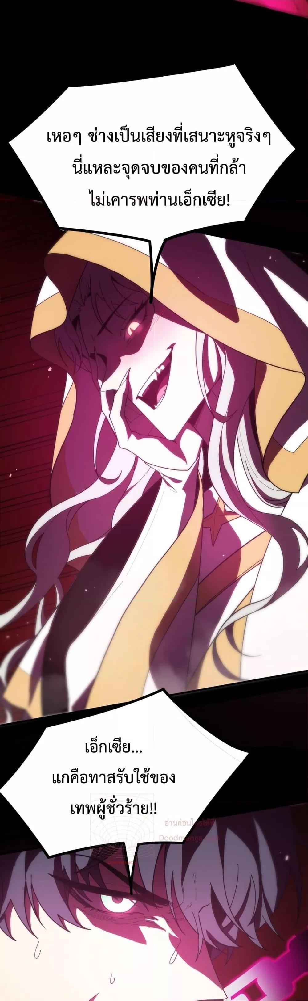 Manga-lc-com อ่านมังงะ อ่านการ์ตูน ออนไลน์ ฟรี SSSlevelSaint ตอนที่ 1 2 3 4 5 6 7 8 9 10 11 12 13 14 ฟรี ไม่มีโฆษณา Manga-lc - อ่าน มังงะ อ่าน การ์ตูน ออนไลน์ อ่านมังงะ ฟรี