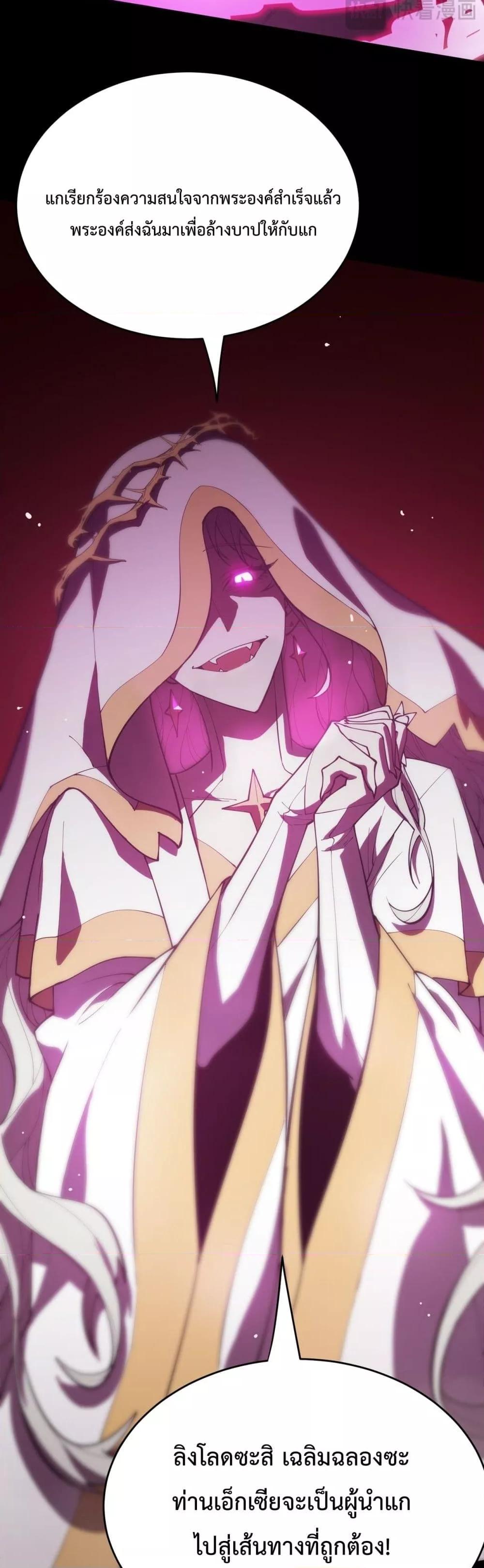 Manga-lc-com อ่านมังงะ อ่านการ์ตูน ออนไลน์ ฟรี SSSlevelSaint ตอนที่ 1 2 3 4 5 6 7 8 9 10 11 12 13 14 ฟรี ไม่มีโฆษณา Manga-lc - อ่าน มังงะ อ่าน การ์ตูน ออนไลน์ อ่านมังงะ ฟรี