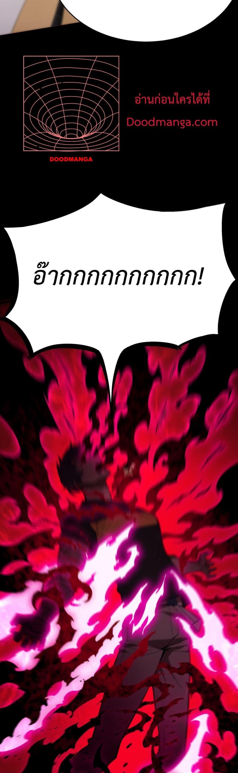 Manga-lc-com อ่านมังงะ อ่านการ์ตูน ออนไลน์ ฟรี SSSlevelSaint ตอนที่ 1 2 3 4 5 6 7 8 9 10 11 12 13 14 ฟรี ไม่มีโฆษณา Manga-lc - อ่าน มังงะ อ่าน การ์ตูน ออนไลน์ อ่านมังงะ ฟรี