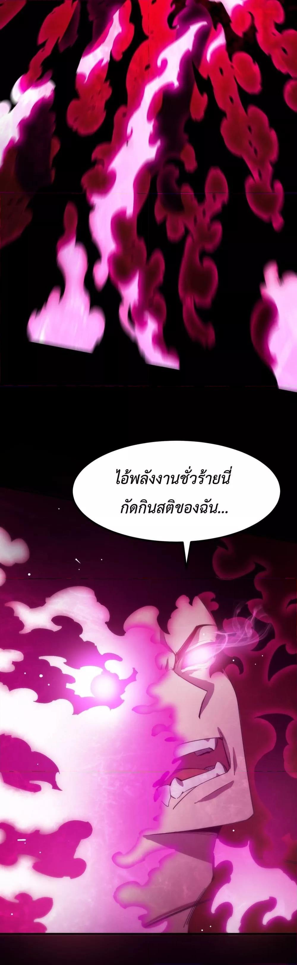 Manga-lc-com อ่านมังงะ อ่านการ์ตูน ออนไลน์ ฟรี SSSlevelSaint ตอนที่ 1 2 3 4 5 6 7 8 9 10 11 12 13 14 ฟรี ไม่มีโฆษณา Manga-lc - อ่าน มังงะ อ่าน การ์ตูน ออนไลน์ อ่านมังงะ ฟรี
