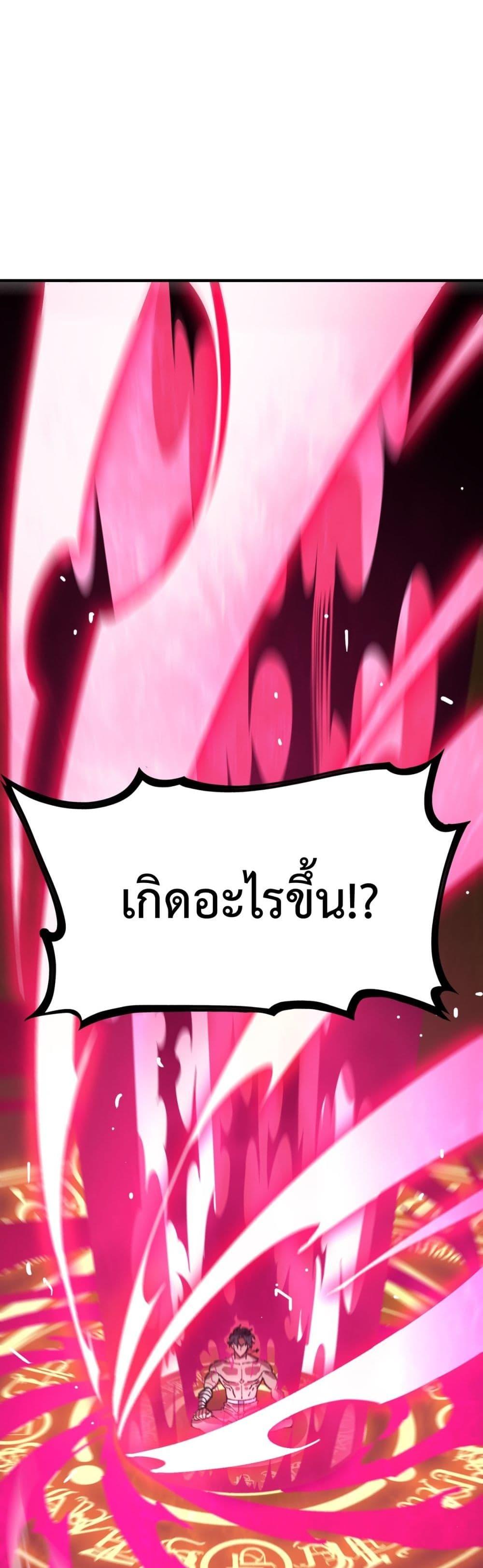 Manga-lc-com อ่านมังงะ อ่านการ์ตูน ออนไลน์ ฟรี SSSlevelSaint ตอนที่ 1 2 3 4 5 6 7 8 9 10 11 12 13 14 ฟรี ไม่มีโฆษณา Manga-lc - อ่าน มังงะ อ่าน การ์ตูน ออนไลน์ อ่านมังงะ ฟรี