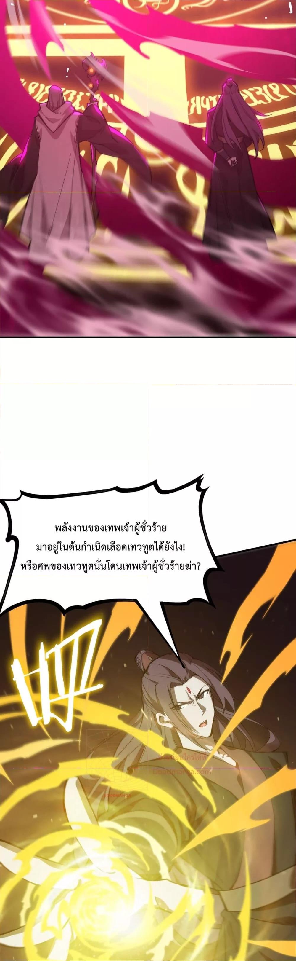 Manga-lc-com อ่านมังงะ อ่านการ์ตูน ออนไลน์ ฟรี SSSlevelSaint ตอนที่ 1 2 3 4 5 6 7 8 9 10 11 12 13 14 ฟรี ไม่มีโฆษณา Manga-lc - อ่าน มังงะ อ่าน การ์ตูน ออนไลน์ อ่านมังงะ ฟรี