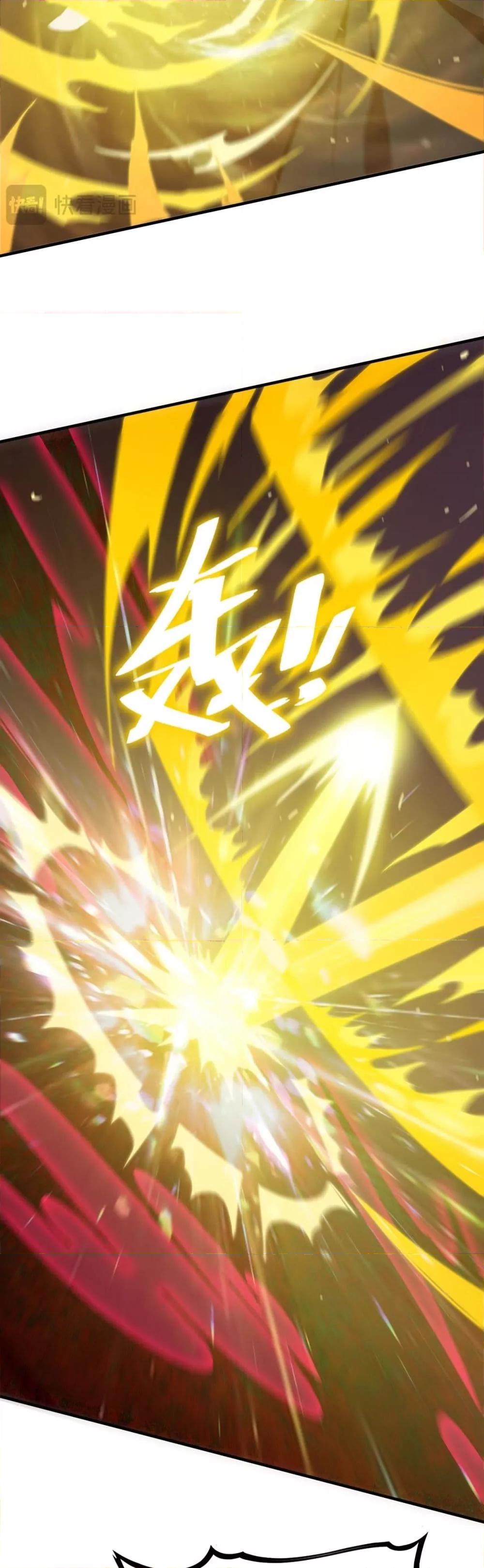 Manga-lc-com อ่านมังงะ อ่านการ์ตูน ออนไลน์ ฟรี SSSlevelSaint ตอนที่ 1 2 3 4 5 6 7 8 9 10 11 12 13 14 ฟรี ไม่มีโฆษณา Manga-lc - อ่าน มังงะ อ่าน การ์ตูน ออนไลน์ อ่านมังงะ ฟรี