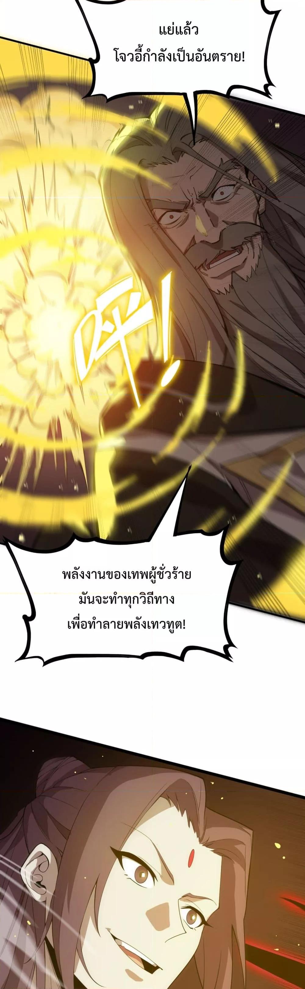 Manga-lc-com อ่านมังงะ อ่านการ์ตูน ออนไลน์ ฟรี SSSlevelSaint ตอนที่ 1 2 3 4 5 6 7 8 9 10 11 12 13 14 ฟรี ไม่มีโฆษณา Manga-lc - อ่าน มังงะ อ่าน การ์ตูน ออนไลน์ อ่านมังงะ ฟรี