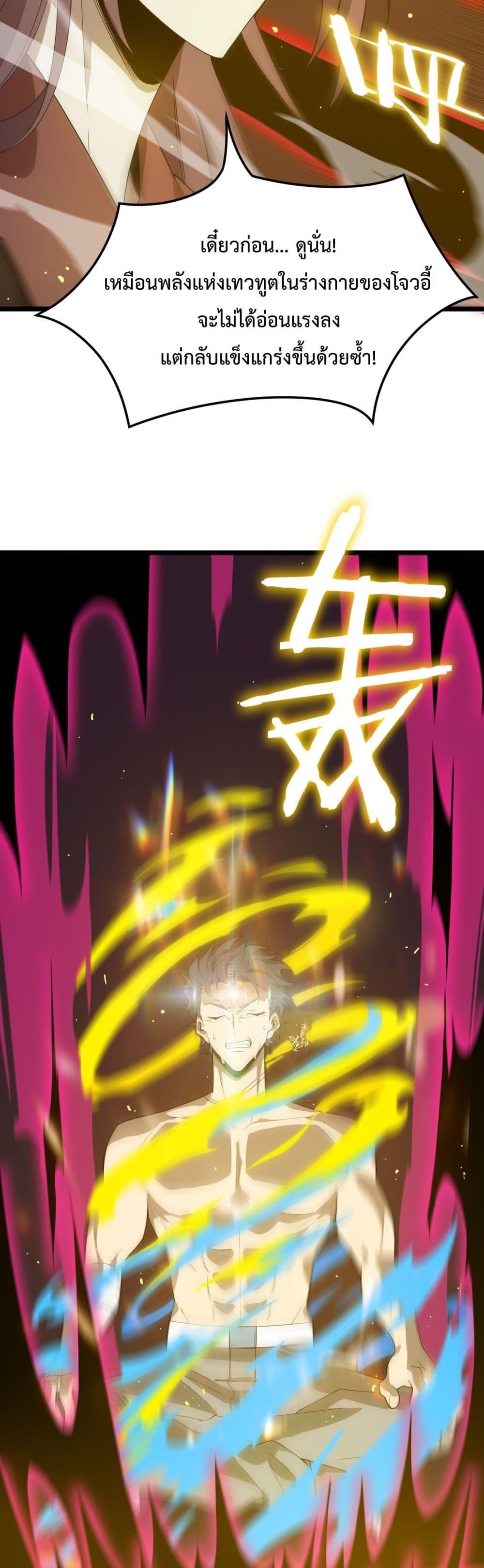 Manga-lc-com อ่านมังงะ อ่านการ์ตูน ออนไลน์ ฟรี SSSlevelSaint ตอนที่ 1 2 3 4 5 6 7 8 9 10 11 12 13 14 ฟรี ไม่มีโฆษณา Manga-lc - อ่าน มังงะ อ่าน การ์ตูน ออนไลน์ อ่านมังงะ ฟรี