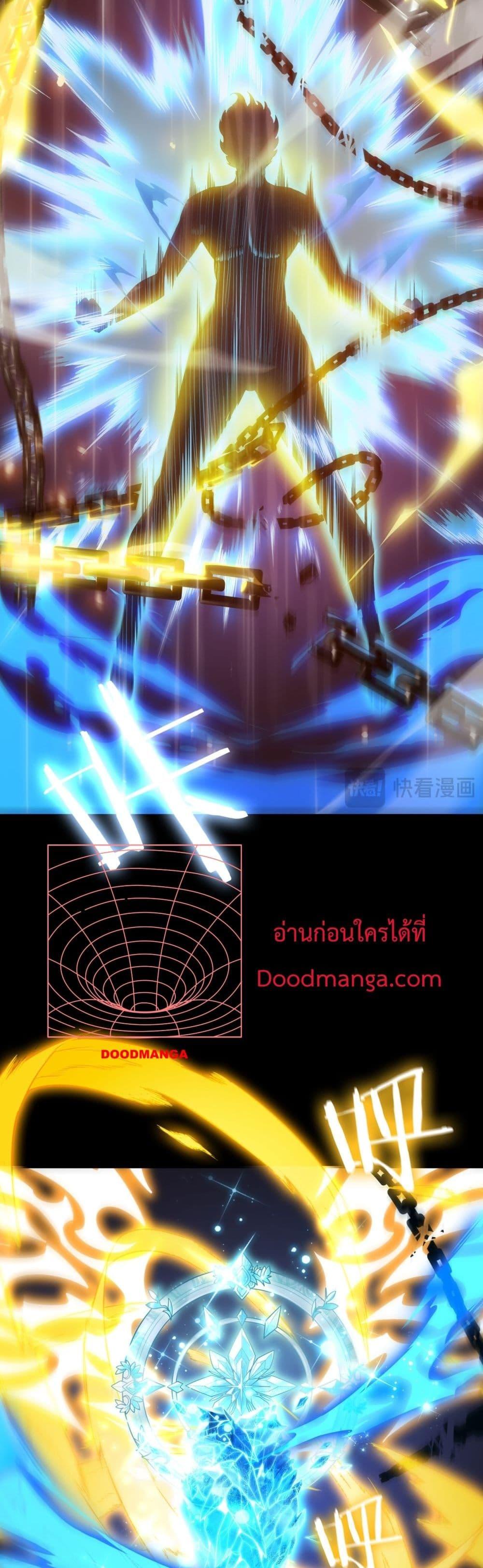 Manga-lc-com อ่านมังงะ อ่านการ์ตูน ออนไลน์ ฟรี SSSlevelSaint ตอนที่ 1 2 3 4 5 6 7 8 9 10 11 12 13 14 ฟรี ไม่มีโฆษณา Manga-lc - อ่าน มังงะ อ่าน การ์ตูน ออนไลน์ อ่านมังงะ ฟรี