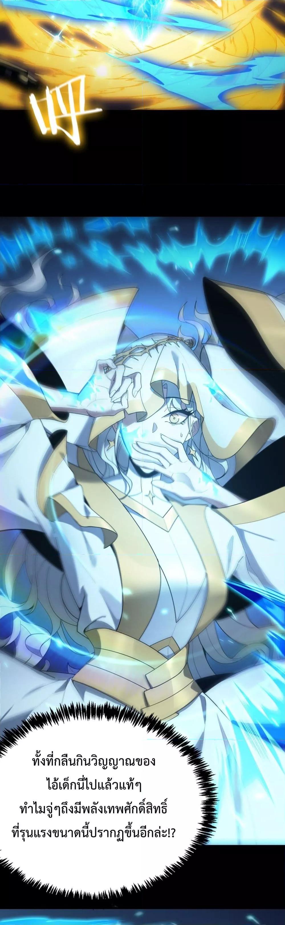 Manga-lc-com อ่านมังงะ อ่านการ์ตูน ออนไลน์ ฟรี SSSlevelSaint ตอนที่ 1 2 3 4 5 6 7 8 9 10 11 12 13 14 ฟรี ไม่มีโฆษณา Manga-lc - อ่าน มังงะ อ่าน การ์ตูน ออนไลน์ อ่านมังงะ ฟรี