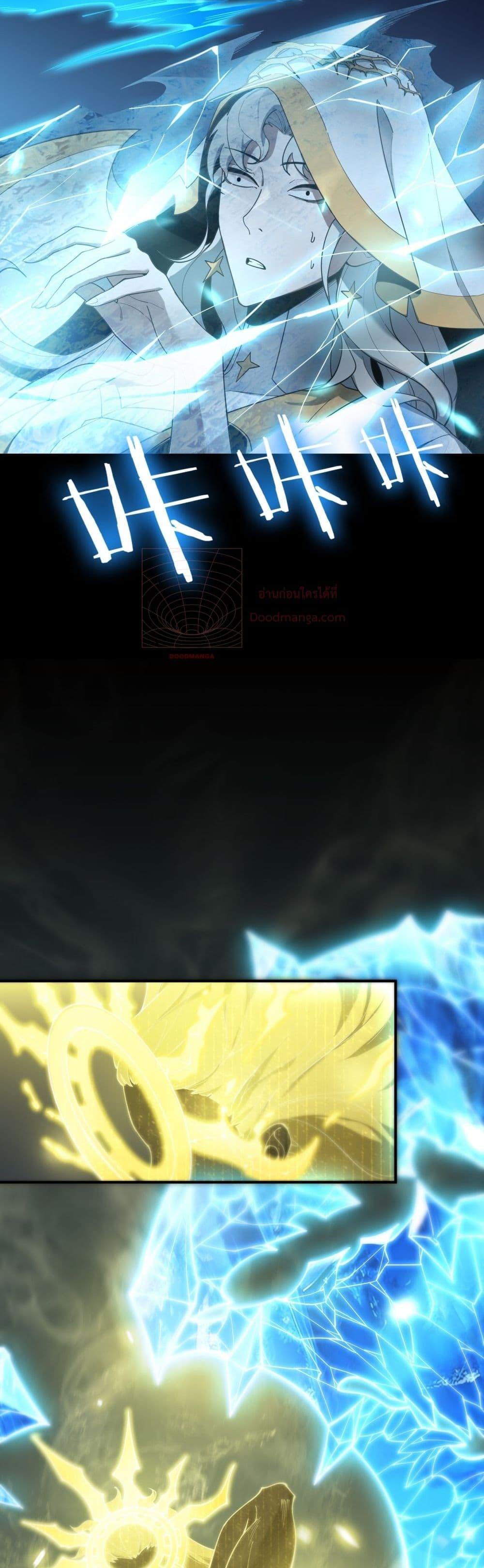 Manga-lc-com อ่านมังงะ อ่านการ์ตูน ออนไลน์ ฟรี SSSlevelSaint ตอนที่ 1 2 3 4 5 6 7 8 9 10 11 12 13 14 ฟรี ไม่มีโฆษณา Manga-lc - อ่าน มังงะ อ่าน การ์ตูน ออนไลน์ อ่านมังงะ ฟรี