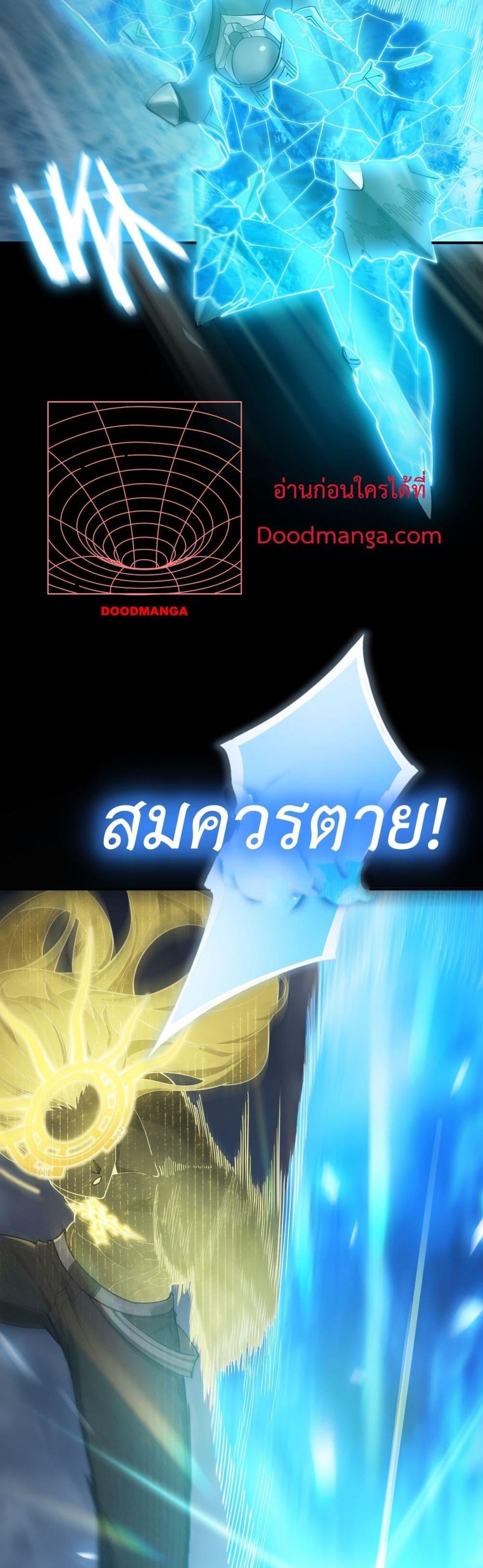 Manga-lc-com อ่านมังงะ อ่านการ์ตูน ออนไลน์ ฟรี SSSlevelSaint ตอนที่ 1 2 3 4 5 6 7 8 9 10 11 12 13 14 ฟรี ไม่มีโฆษณา Manga-lc - อ่าน มังงะ อ่าน การ์ตูน ออนไลน์ อ่านมังงะ ฟรี