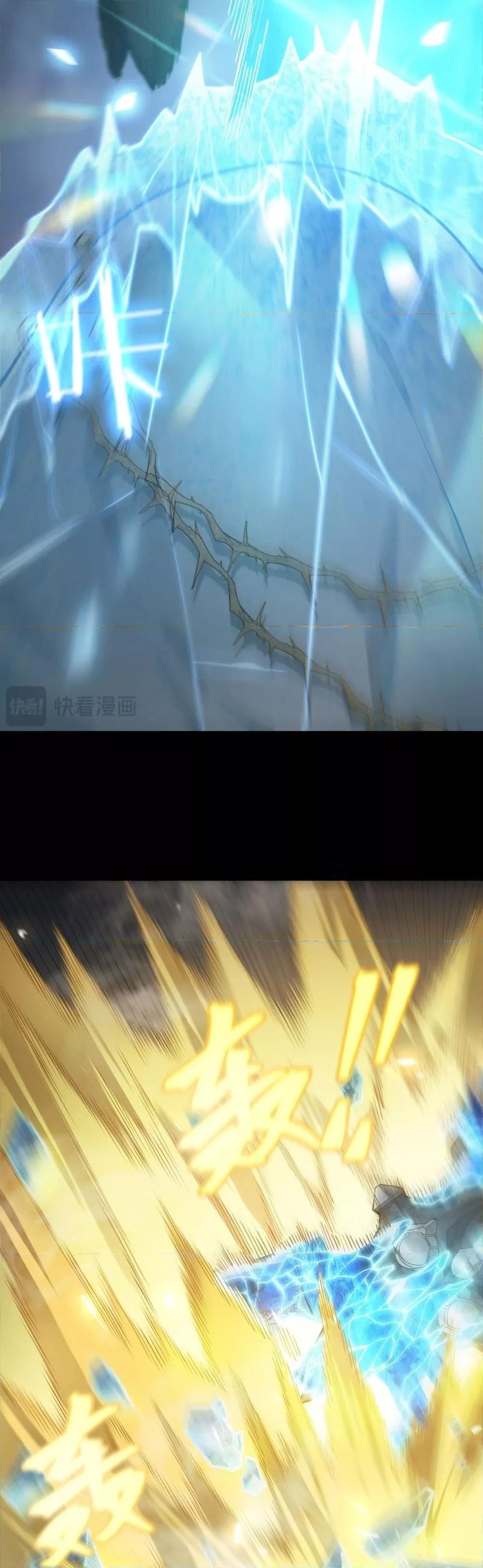 Manga-lc-com อ่านมังงะ อ่านการ์ตูน ออนไลน์ ฟรี SSSlevelSaint ตอนที่ 1 2 3 4 5 6 7 8 9 10 11 12 13 14 ฟรี ไม่มีโฆษณา Manga-lc - อ่าน มังงะ อ่าน การ์ตูน ออนไลน์ อ่านมังงะ ฟรี