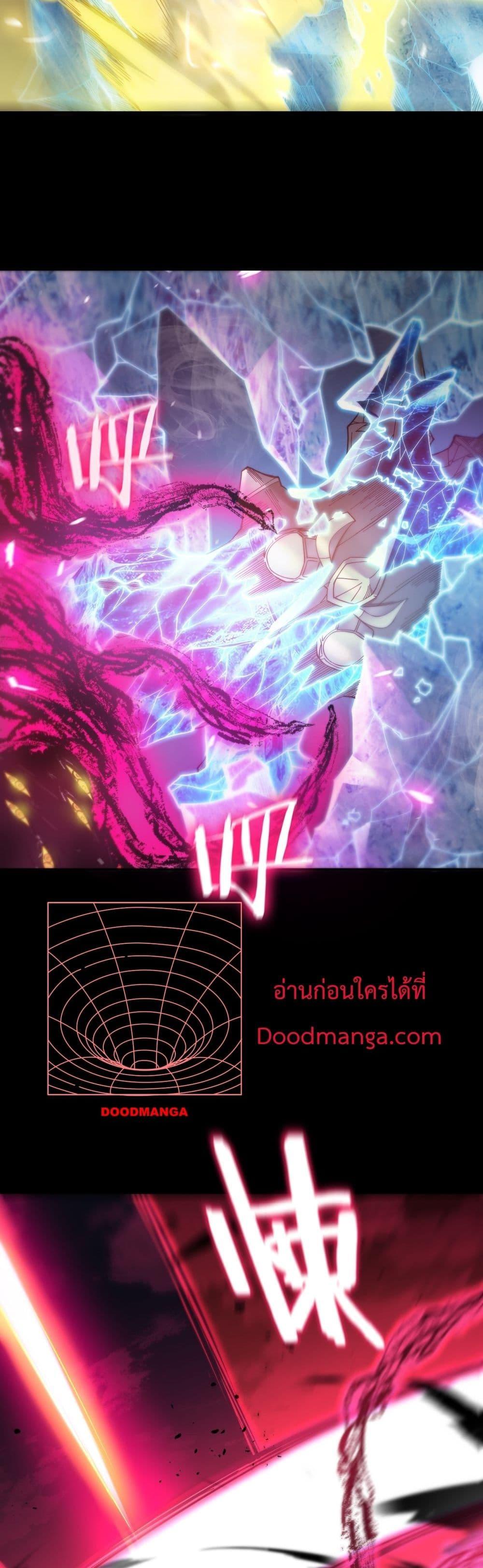 Manga-lc-com อ่านมังงะ อ่านการ์ตูน ออนไลน์ ฟรี SSSlevelSaint ตอนที่ 1 2 3 4 5 6 7 8 9 10 11 12 13 14 ฟรี ไม่มีโฆษณา Manga-lc - อ่าน มังงะ อ่าน การ์ตูน ออนไลน์ อ่านมังงะ ฟรี