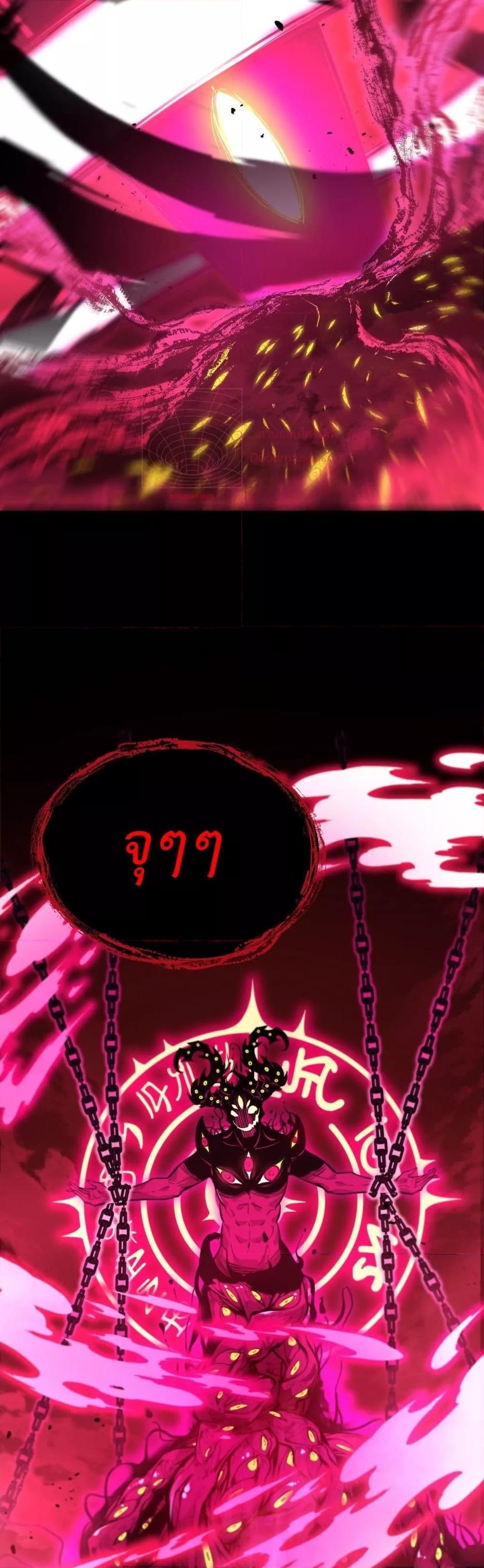 Manga-lc-com อ่านมังงะ อ่านการ์ตูน ออนไลน์ ฟรี SSSlevelSaint ตอนที่ 1 2 3 4 5 6 7 8 9 10 11 12 13 14 ฟรี ไม่มีโฆษณา Manga-lc - อ่าน มังงะ อ่าน การ์ตูน ออนไลน์ อ่านมังงะ ฟรี