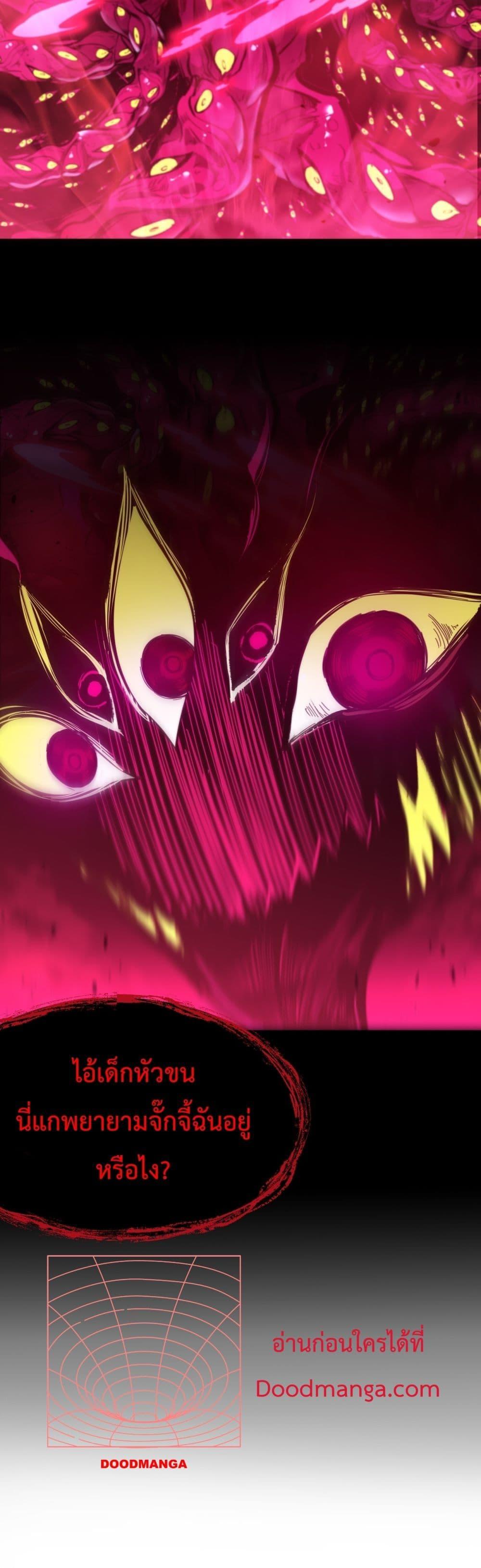 Manga-lc-com อ่านมังงะ อ่านการ์ตูน ออนไลน์ ฟรี SSSlevelSaint ตอนที่ 1 2 3 4 5 6 7 8 9 10 11 12 13 14 ฟรี ไม่มีโฆษณา Manga-lc - อ่าน มังงะ อ่าน การ์ตูน ออนไลน์ อ่านมังงะ ฟรี