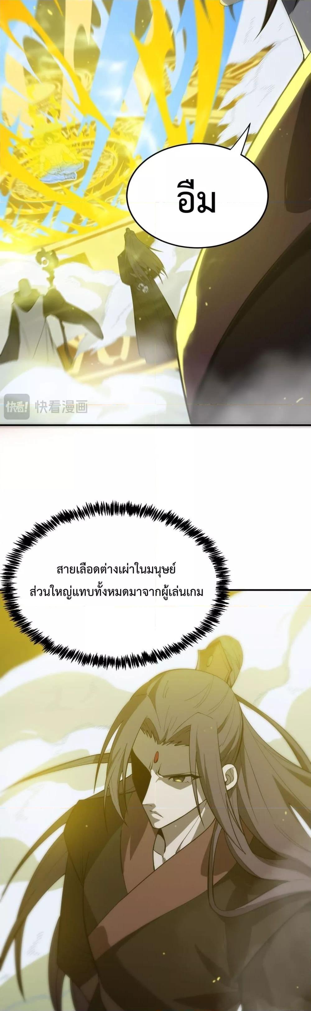 Manga-lc-com อ่านมังงะ อ่านการ์ตูน ออนไลน์ ฟรี SSSlevelSaint ตอนที่ 1 2 3 4 5 6 7 8 9 10 11 12 13 14 ฟรี ไม่มีโฆษณา Manga-lc - อ่าน มังงะ อ่าน การ์ตูน ออนไลน์ อ่านมังงะ ฟรี