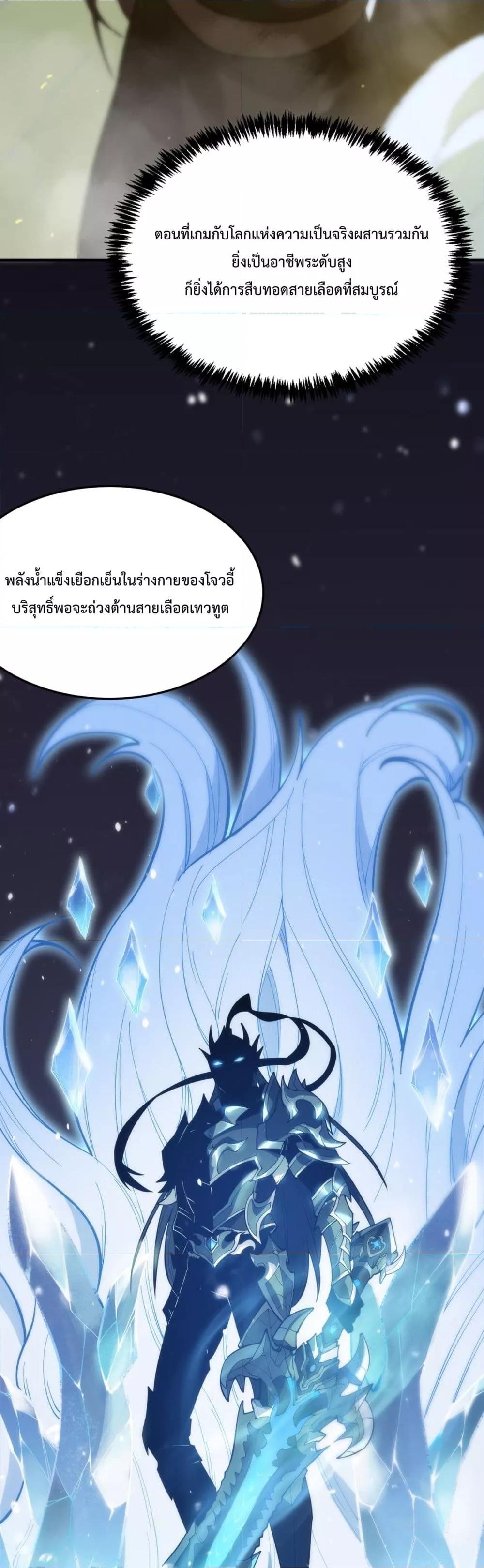 Manga-lc-com อ่านมังงะ อ่านการ์ตูน ออนไลน์ ฟรี SSSlevelSaint ตอนที่ 1 2 3 4 5 6 7 8 9 10 11 12 13 14 ฟรี ไม่มีโฆษณา Manga-lc - อ่าน มังงะ อ่าน การ์ตูน ออนไลน์ อ่านมังงะ ฟรี