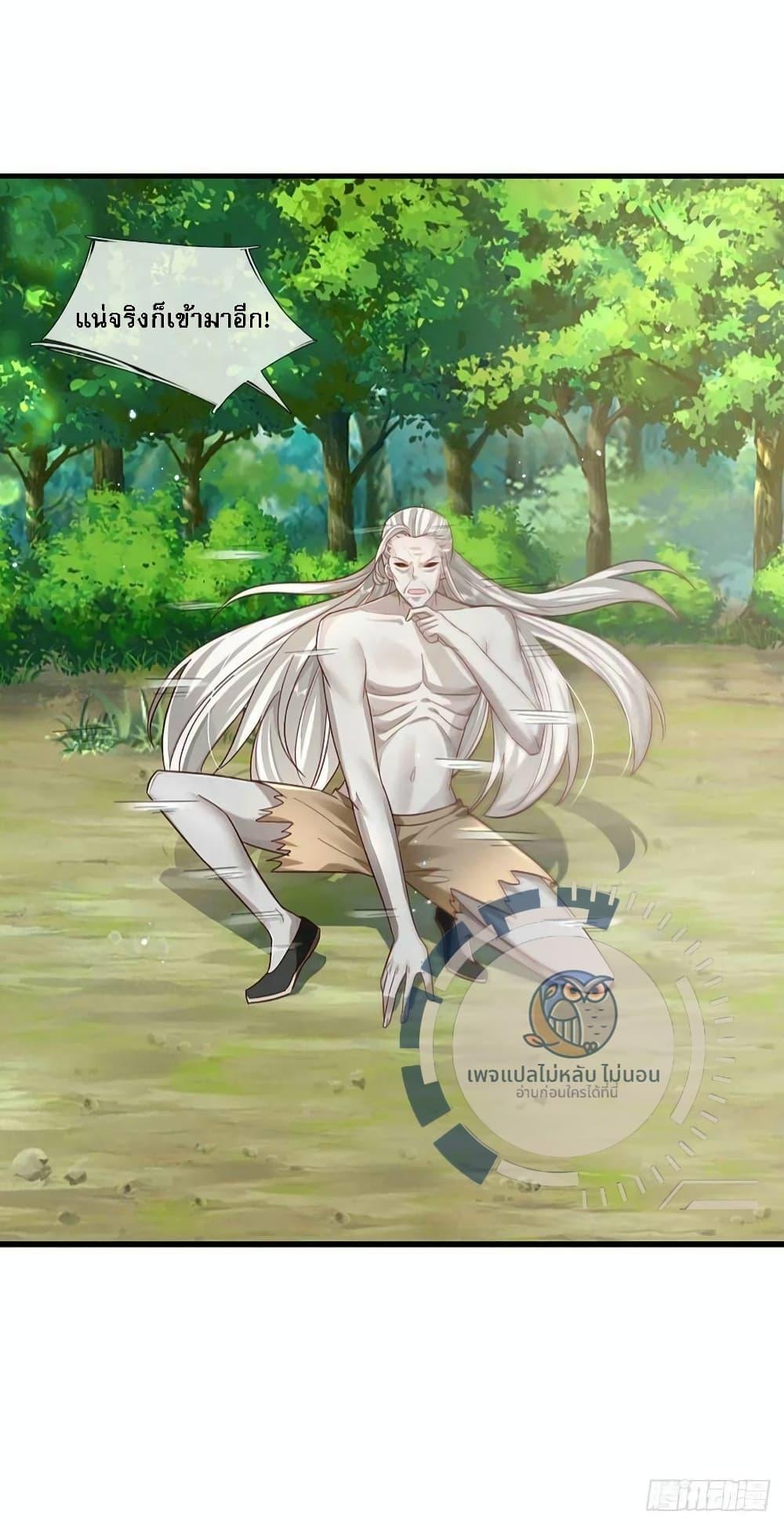 Manga-lc-com อ่านมังงะ อ่านการ์ตูน ออนไลน์ ฟรี Royal God of War, Rising Dragon ตอนที่ 1 2 3 4 5 6 7 8 9 10 11 12 13 14 ฟรี ไม่มีโฆษณา Manga-lc - อ่าน มังงะ อ่าน การ์ตูน ออนไลน์ อ่านมังงะ ฟรี