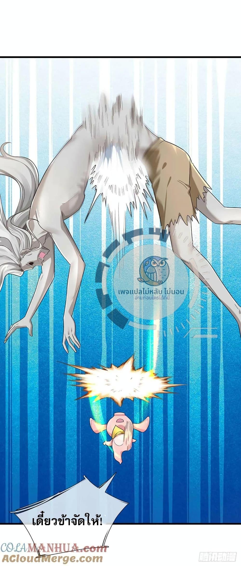 Manga-lc-com อ่านมังงะ อ่านการ์ตูน ออนไลน์ ฟรี Royal God of War, Rising Dragon ตอนที่ 1 2 3 4 5 6 7 8 9 10 11 12 13 14 ฟรี ไม่มีโฆษณา Manga-lc - อ่าน มังงะ อ่าน การ์ตูน ออนไลน์ อ่านมังงะ ฟรี