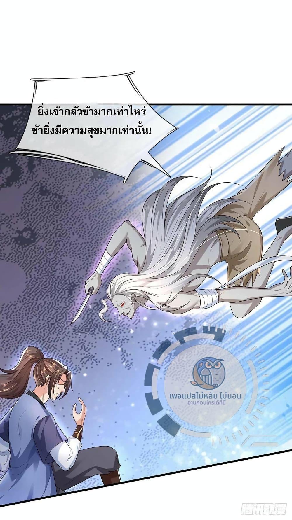 Manga-lc-com อ่านมังงะ อ่านการ์ตูน ออนไลน์ ฟรี Royal God of War, Rising Dragon ตอนที่ 1 2 3 4 5 6 7 8 9 10 11 12 13 14 ฟรี ไม่มีโฆษณา Manga-lc - อ่าน มังงะ อ่าน การ์ตูน ออนไลน์ อ่านมังงะ ฟรี