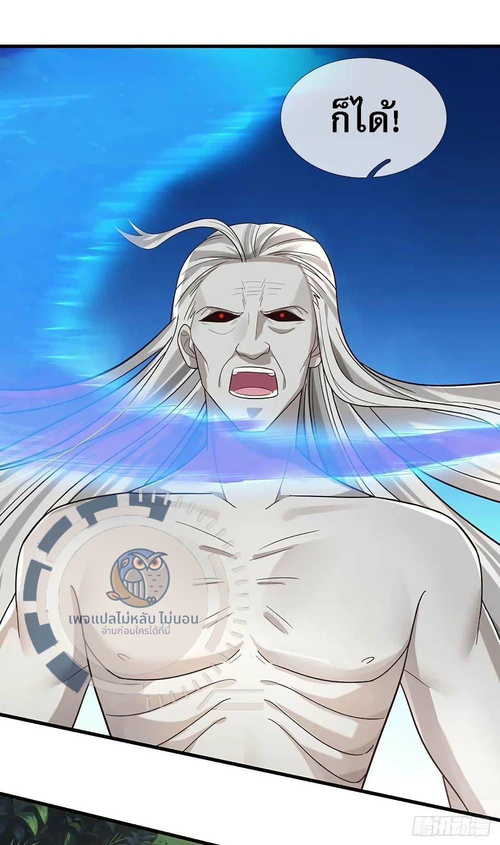 Manga-lc-com อ่านมังงะ อ่านการ์ตูน ออนไลน์ ฟรี Royal God of War, Rising Dragon ตอนที่ 1 2 3 4 5 6 7 8 9 10 11 12 13 14 ฟรี ไม่มีโฆษณา Manga-lc - อ่าน มังงะ อ่าน การ์ตูน ออนไลน์ อ่านมังงะ ฟรี