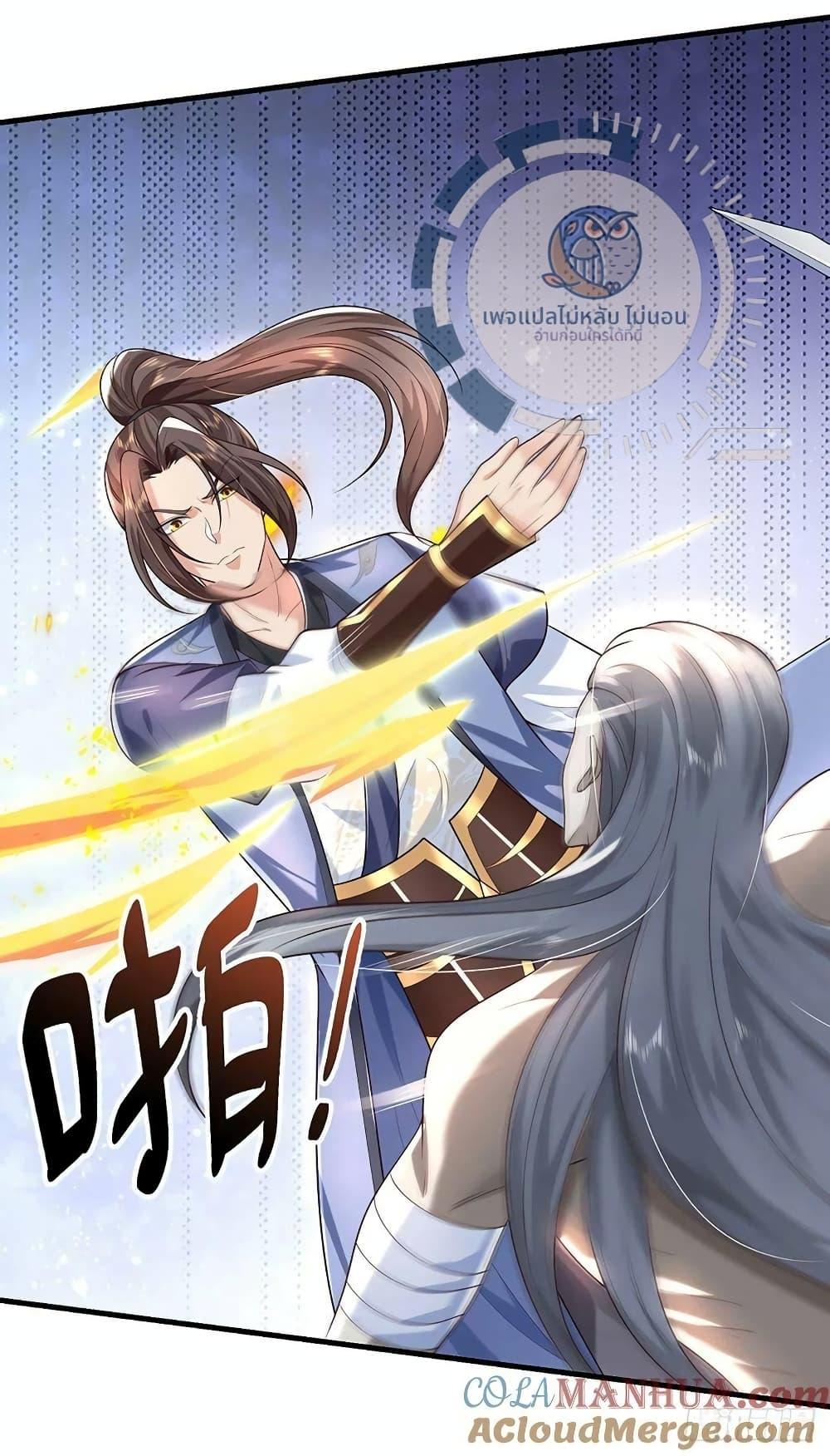 Manga-lc-com อ่านมังงะ อ่านการ์ตูน ออนไลน์ ฟรี Royal God of War, Rising Dragon ตอนที่ 1 2 3 4 5 6 7 8 9 10 11 12 13 14 ฟรี ไม่มีโฆษณา Manga-lc - อ่าน มังงะ อ่าน การ์ตูน ออนไลน์ อ่านมังงะ ฟรี