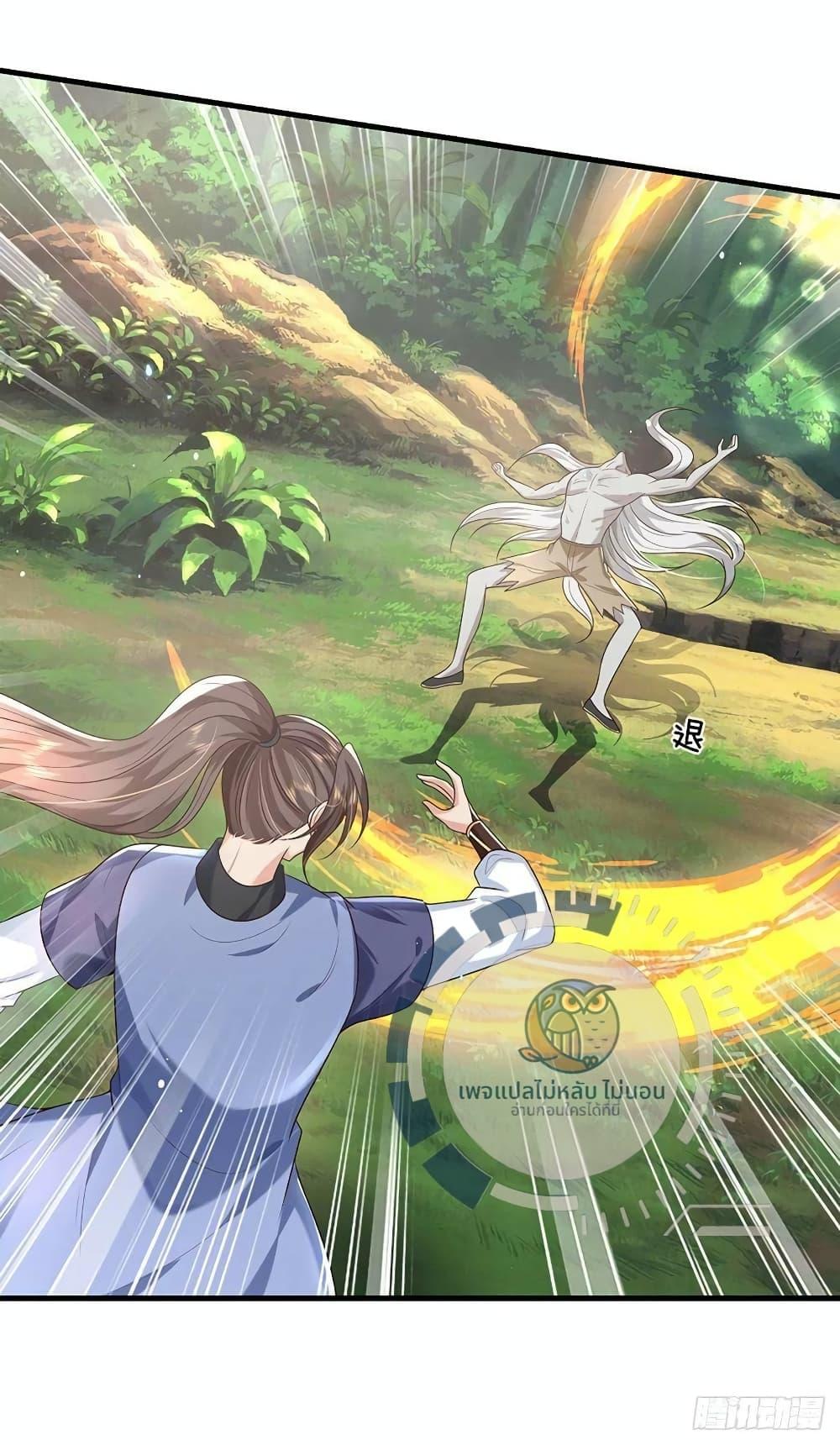 Manga-lc-com อ่านมังงะ อ่านการ์ตูน ออนไลน์ ฟรี Royal God of War, Rising Dragon ตอนที่ 1 2 3 4 5 6 7 8 9 10 11 12 13 14 ฟรี ไม่มีโฆษณา Manga-lc - อ่าน มังงะ อ่าน การ์ตูน ออนไลน์ อ่านมังงะ ฟรี