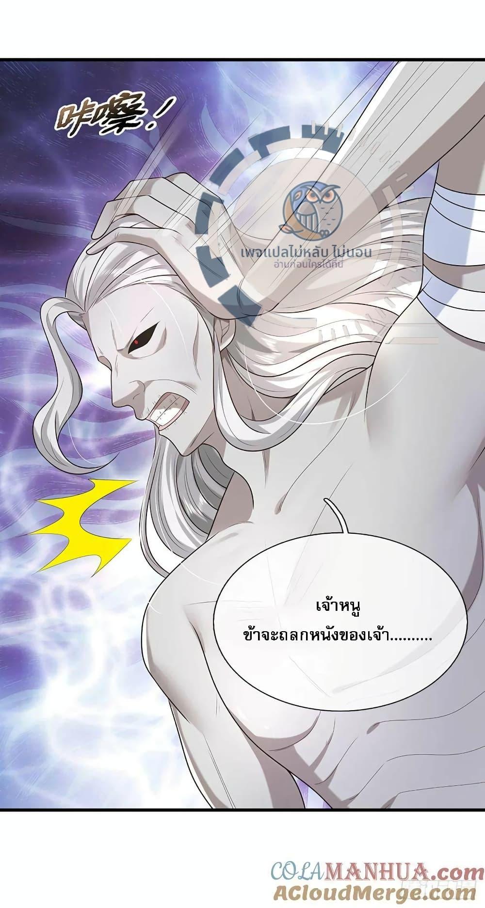 Manga-lc-com อ่านมังงะ อ่านการ์ตูน ออนไลน์ ฟรี Royal God of War, Rising Dragon ตอนที่ 1 2 3 4 5 6 7 8 9 10 11 12 13 14 ฟรี ไม่มีโฆษณา Manga-lc - อ่าน มังงะ อ่าน การ์ตูน ออนไลน์ อ่านมังงะ ฟรี