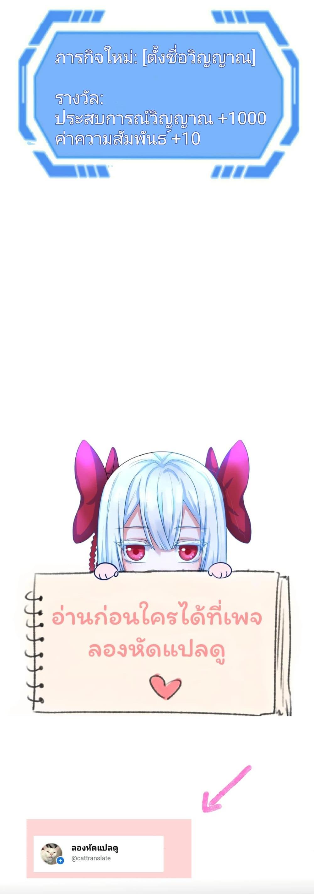 Manga-lc-com อ่านมังงะ อ่านการ์ตูน ออนไลน์ ฟรี The Age of Ghost Spirits ตอนที่ 1 2 3 4 5 6 7 8 9 10 11 12 13 14 ฟรี ไม่มีโฆษณา Manga-lc - อ่าน มังงะ อ่าน การ์ตูน ออนไลน์ อ่านมังงะ ฟรี