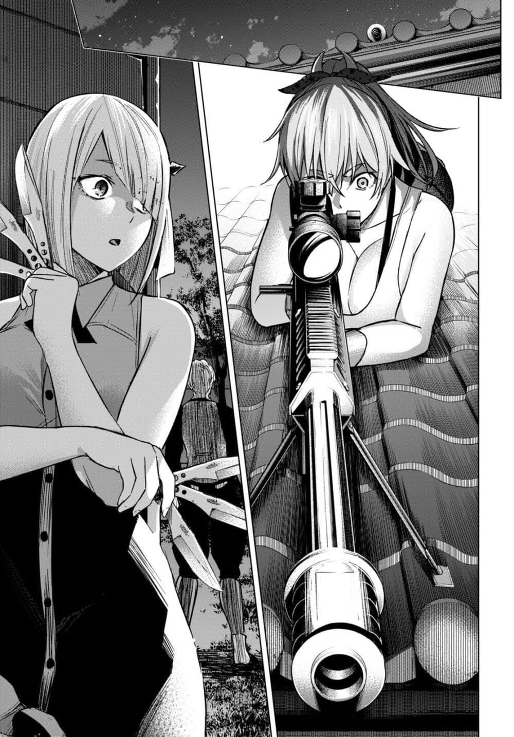 Manga-lc-com อ่านมังงะ อ่านการ์ตูน ออนไลน์ ฟรี Honey Trap Share House ตอนที่ 1 2 3 4 5 6 7 8 9 10 11 12 13 14 ฟรี ไม่มีโฆษณา Manga-lc - อ่าน มังงะ อ่าน การ์ตูน ออนไลน์ อ่านมังงะ ฟรี