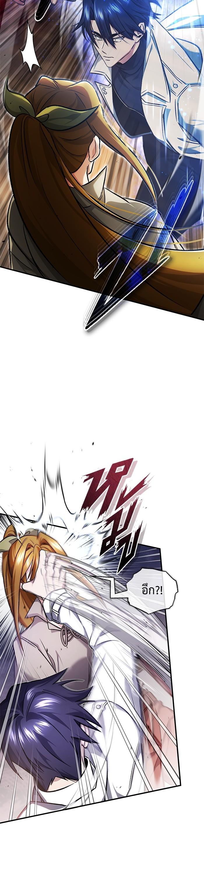 Manga-lc-com อ่านมังงะ อ่านการ์ตูน ออนไลน์ ฟรี Regressor’s Life After Retirement ตอนที่ 1 2 3 4 5 6 7 8 9 10 11 12 13 14 ฟรี ไม่มีโฆษณา Manga-lc - อ่าน มังงะ อ่าน การ์ตูน ออนไลน์ อ่านมังงะ ฟรี