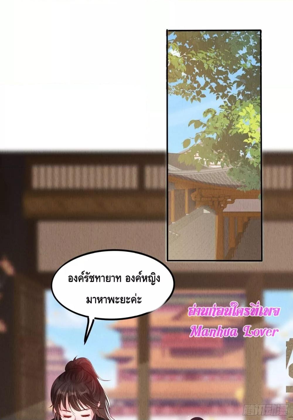 Manga-lc-com อ่านมังงะ อ่านการ์ตูน ออนไลน์ ฟรี AfterIBloom, ตอนที่ 1 2 3 4 5 6 7 8 9 10 11 12 13 14 ฟรี ไม่มีโฆษณา Manga-lc - อ่าน มังงะ อ่าน การ์ตูน ออนไลน์ อ่านมังงะ ฟรี